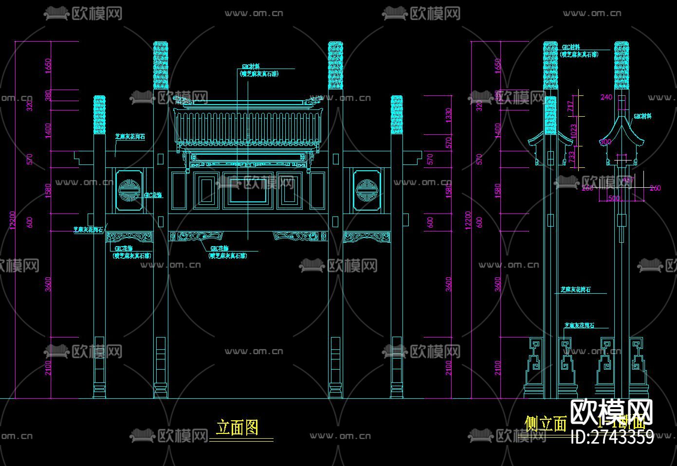 牌坊cad大样图下载（渲染图3）
