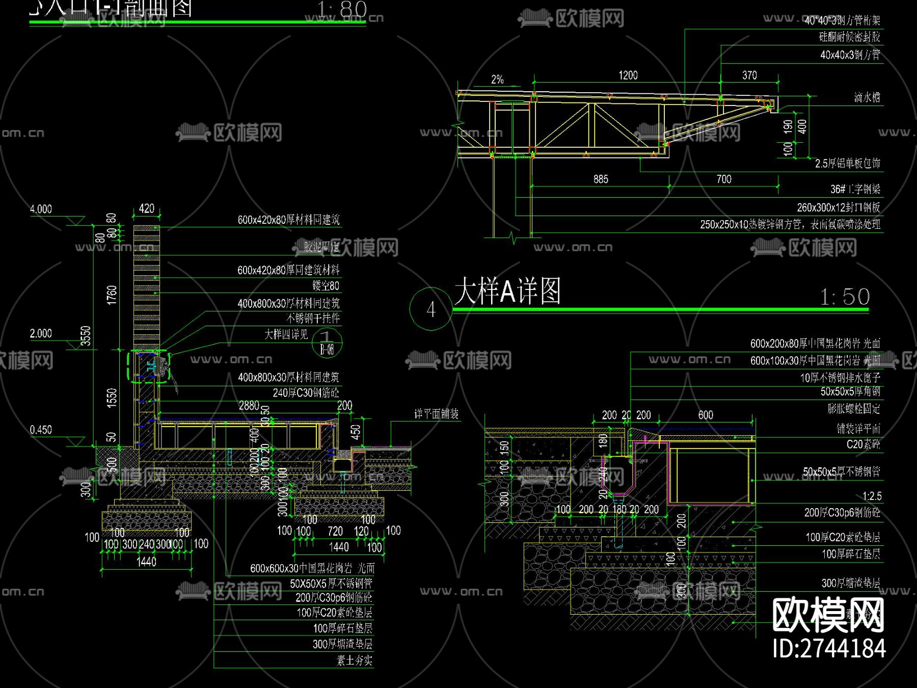 新中式展示区入口廊架CAD施工图下载（渲染图5）