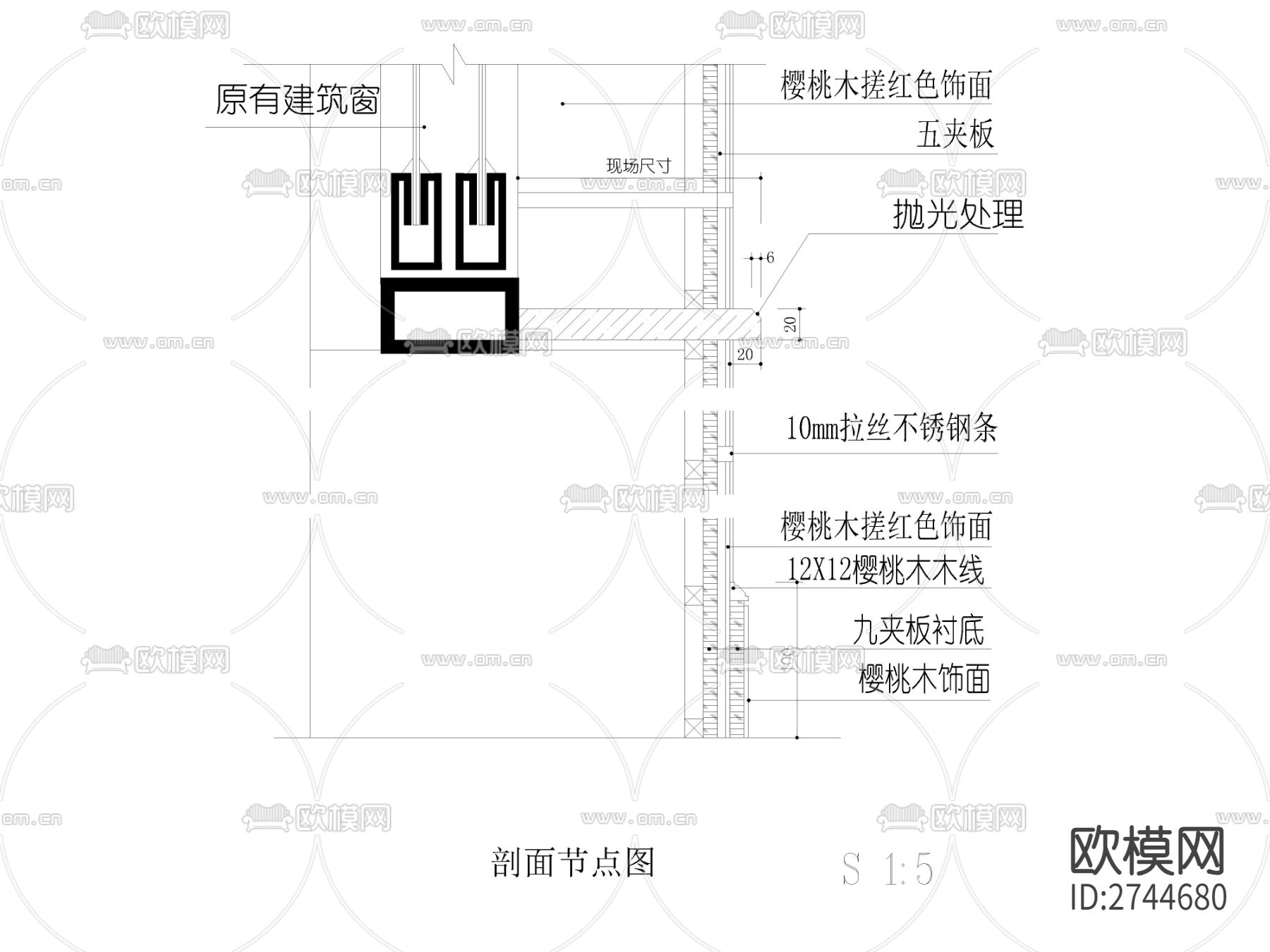 木踢脚不锈钢条节点大样图下载