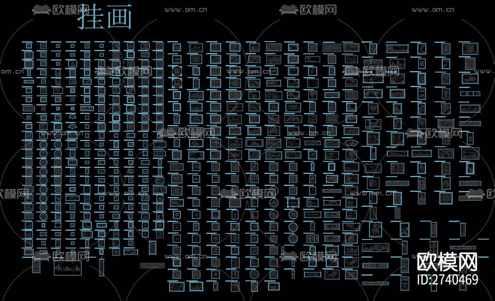 装饰画挂画cad图库下载（渲染图1）