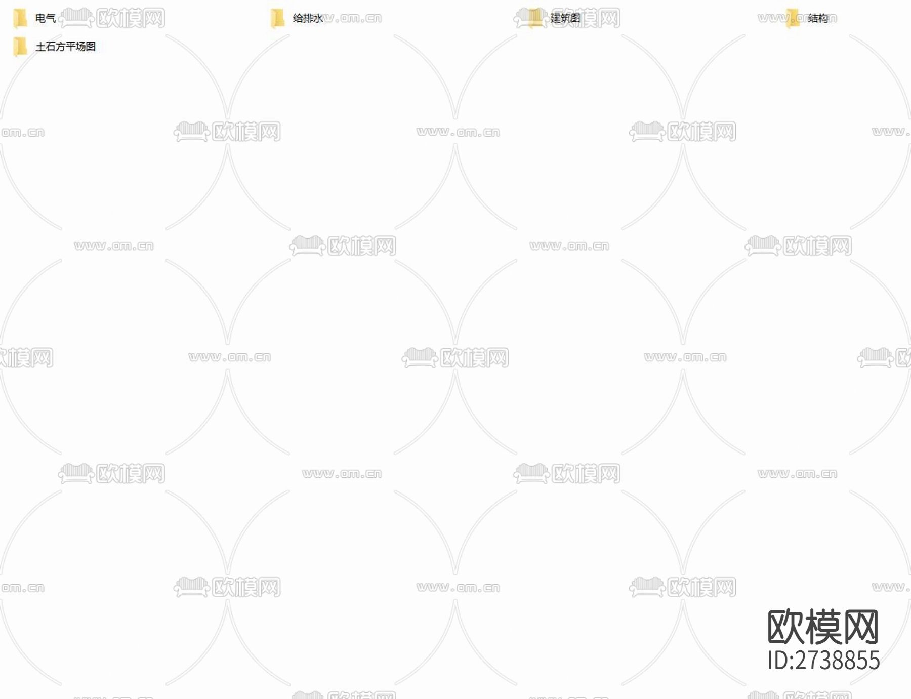 春垦畜禽粪便资源化利用中心建设项目cad施工图下载（渲染图1）