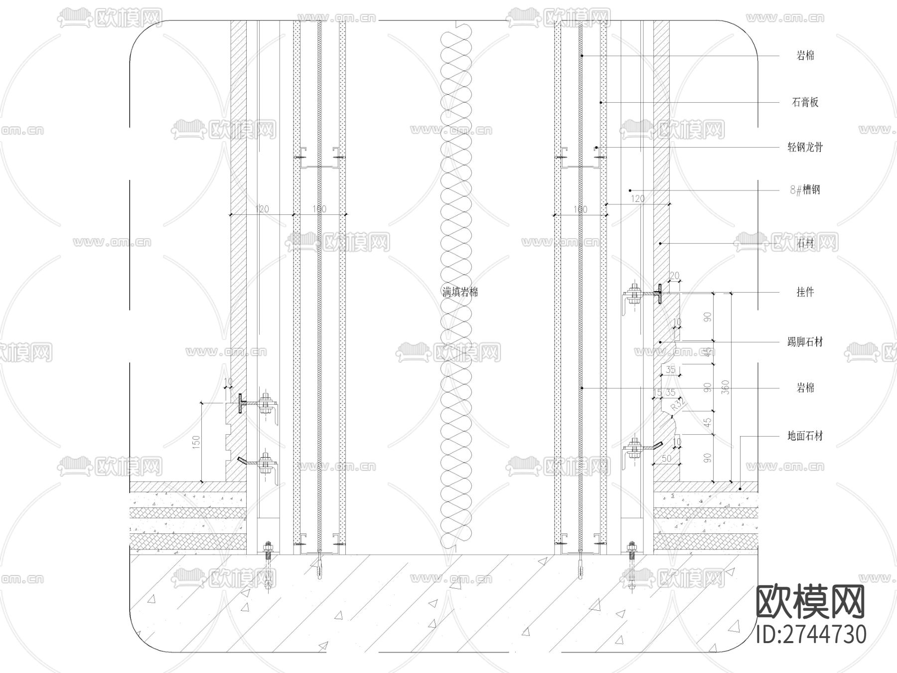 大理石石材踢脚线剖面节点大样图下载