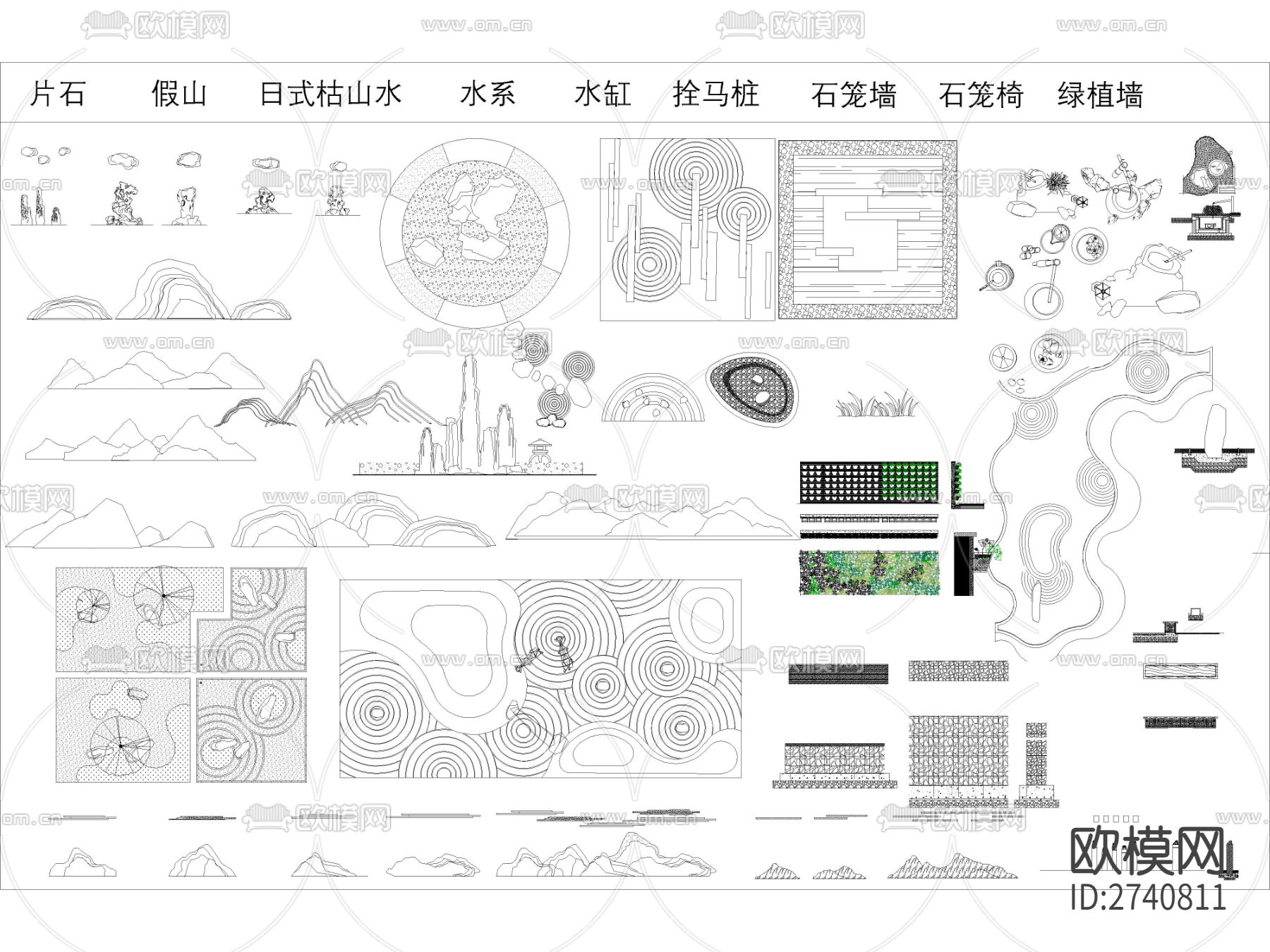 2023精选园林庭院景观小品cad图库下载（渲染图4）
