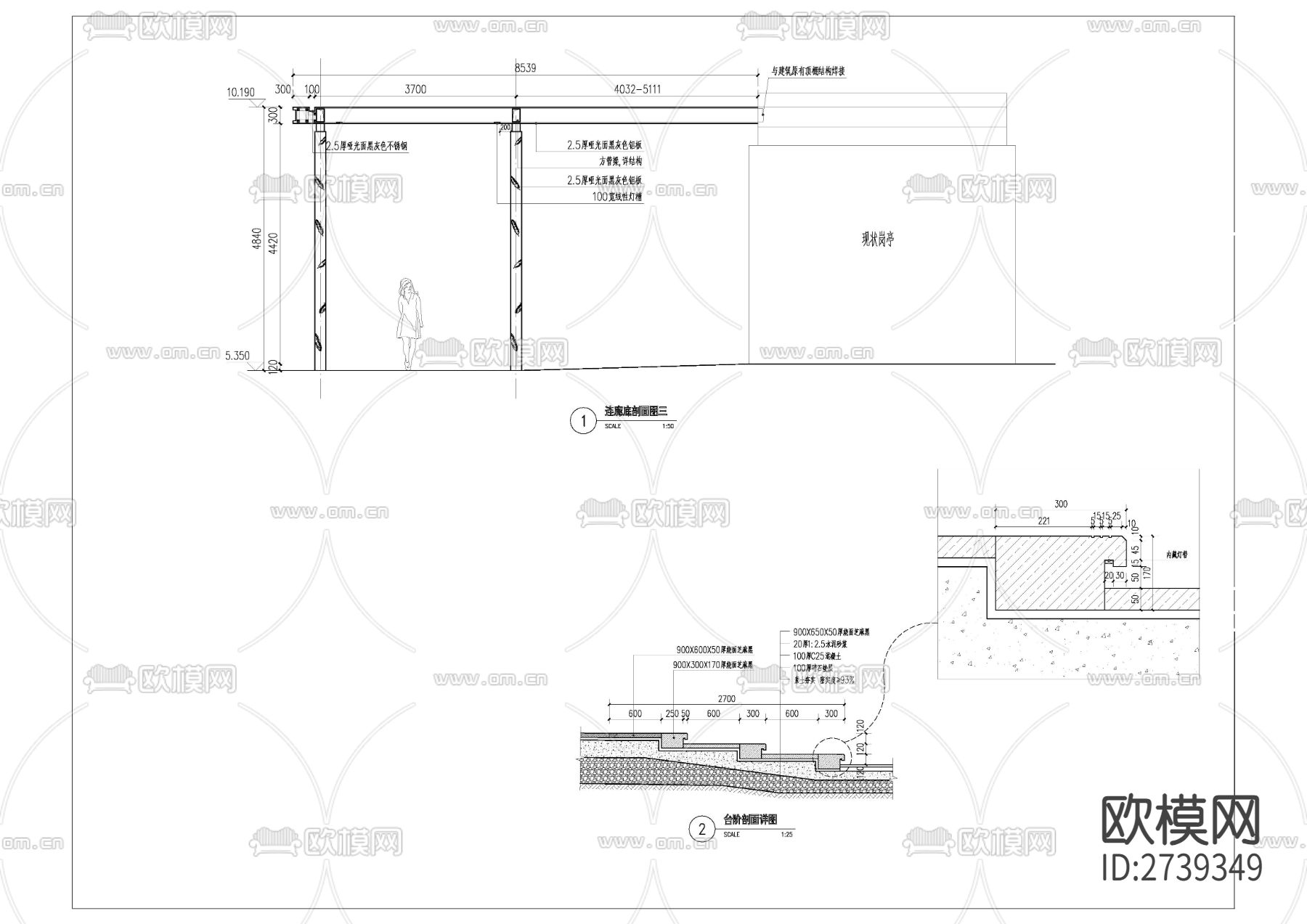 连廊CAD施工图下载（渲染图2）