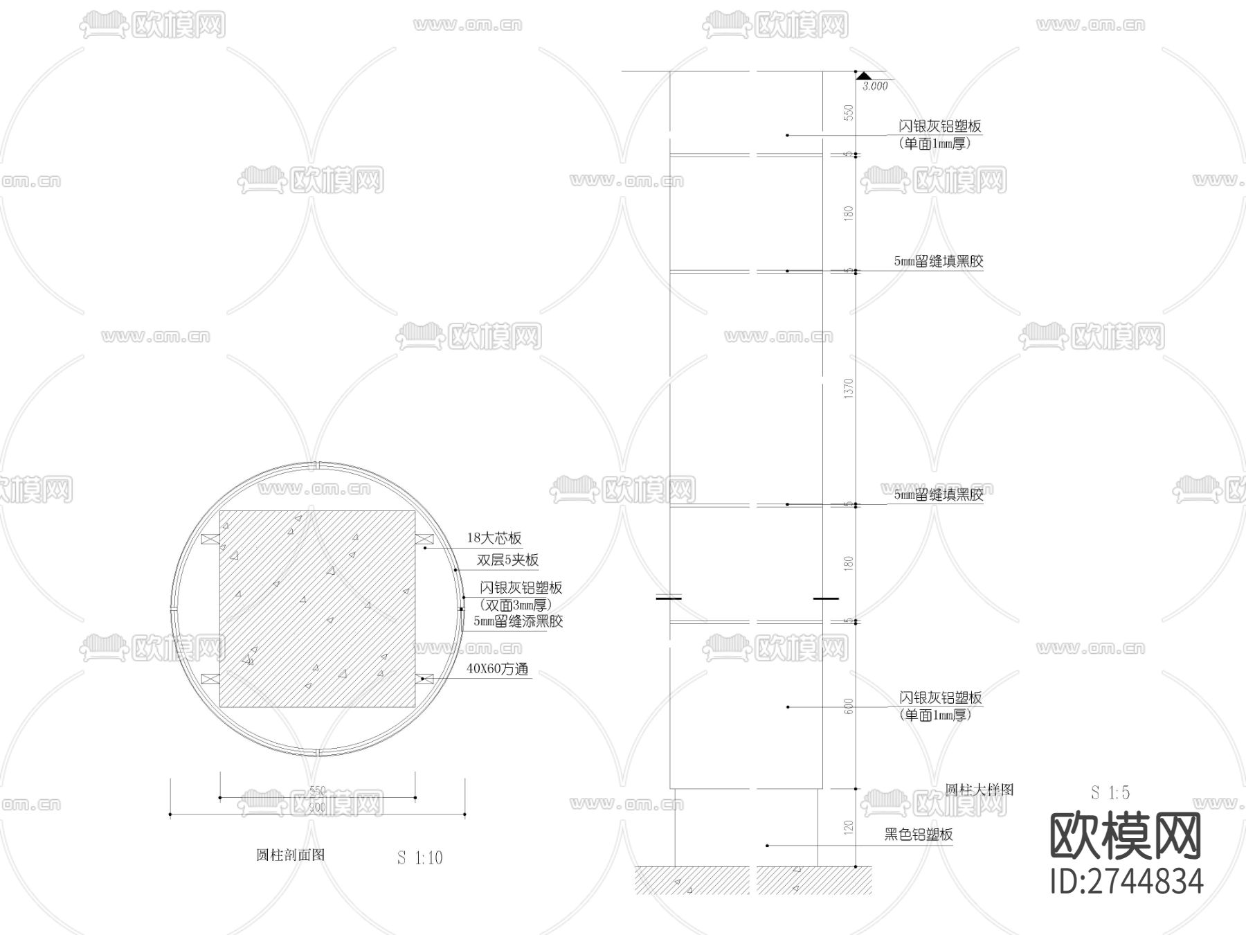 木饰面圆柱剖面节点大样图下载