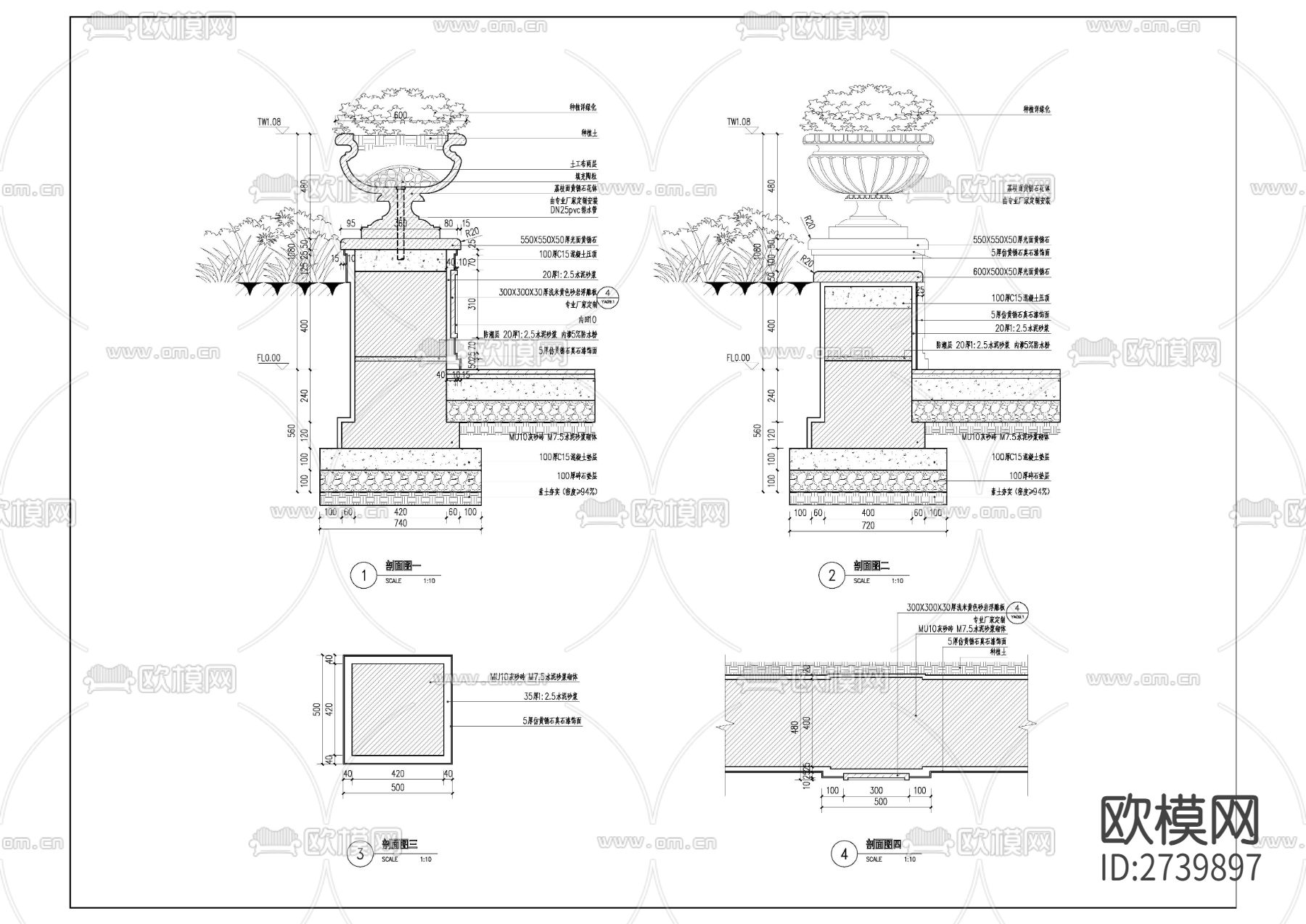 花钵CAD施工图下载（渲染图2）
