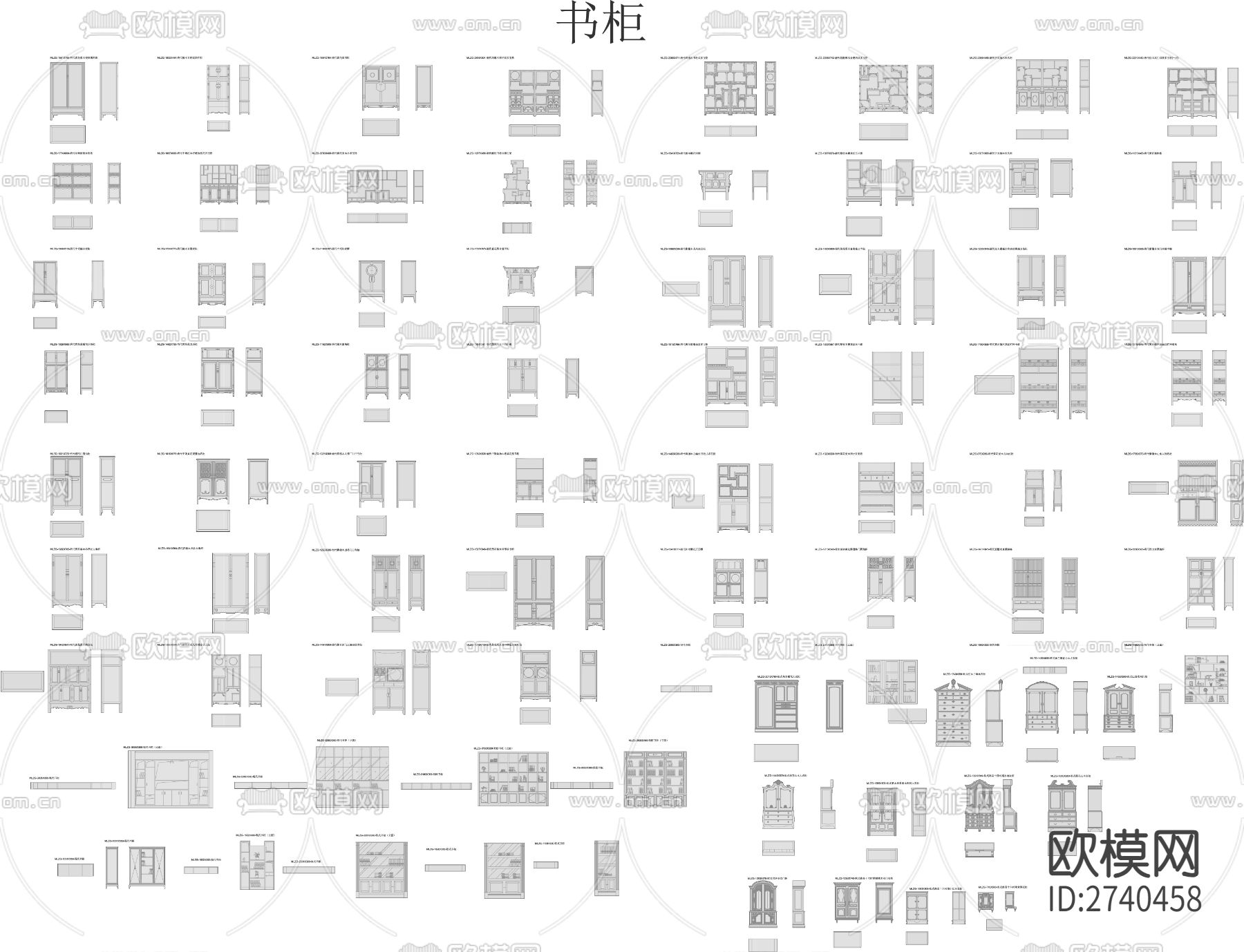 书柜cad图库下载（渲染图2）