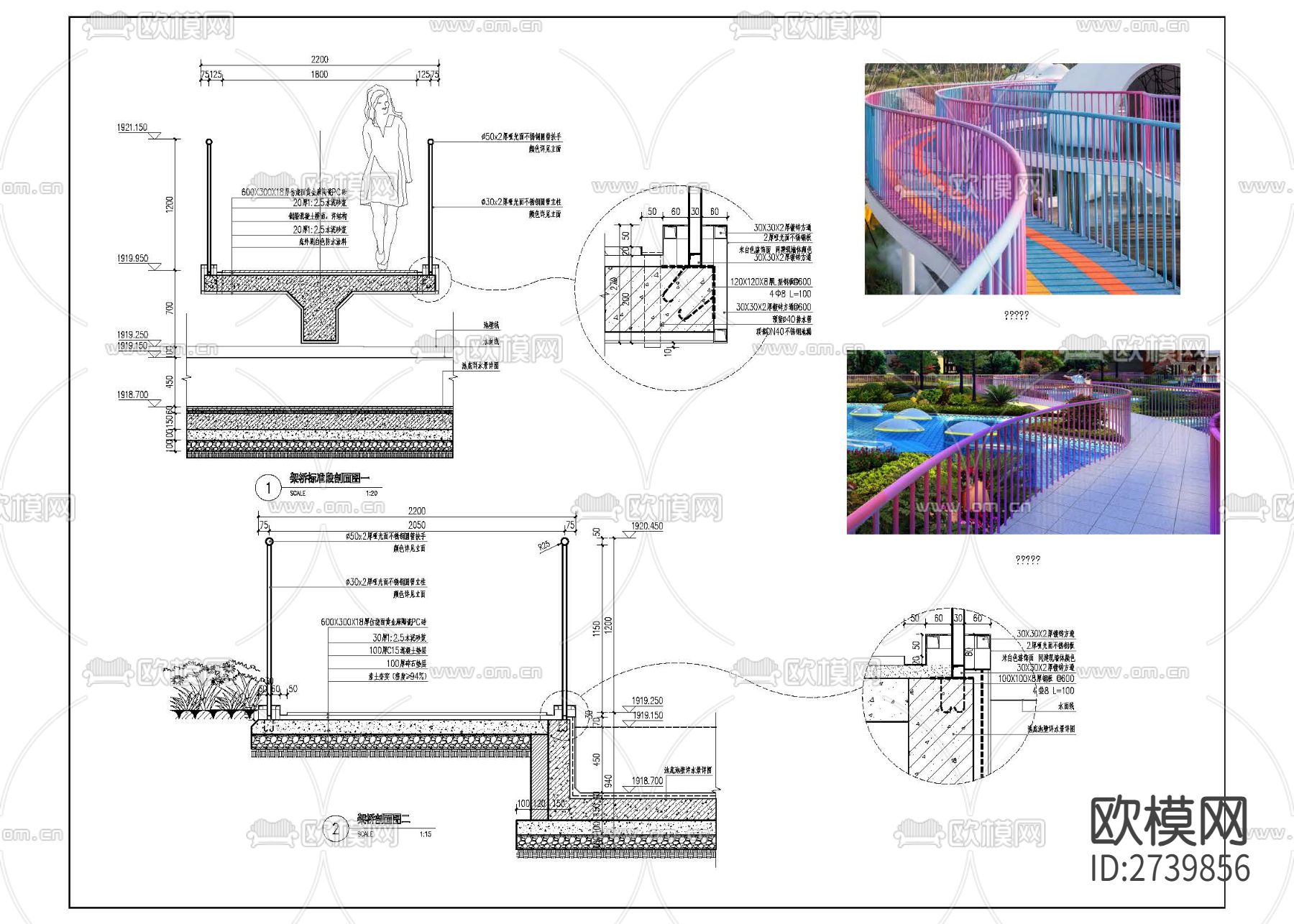 架桥CAD施工图下载（渲染图2）