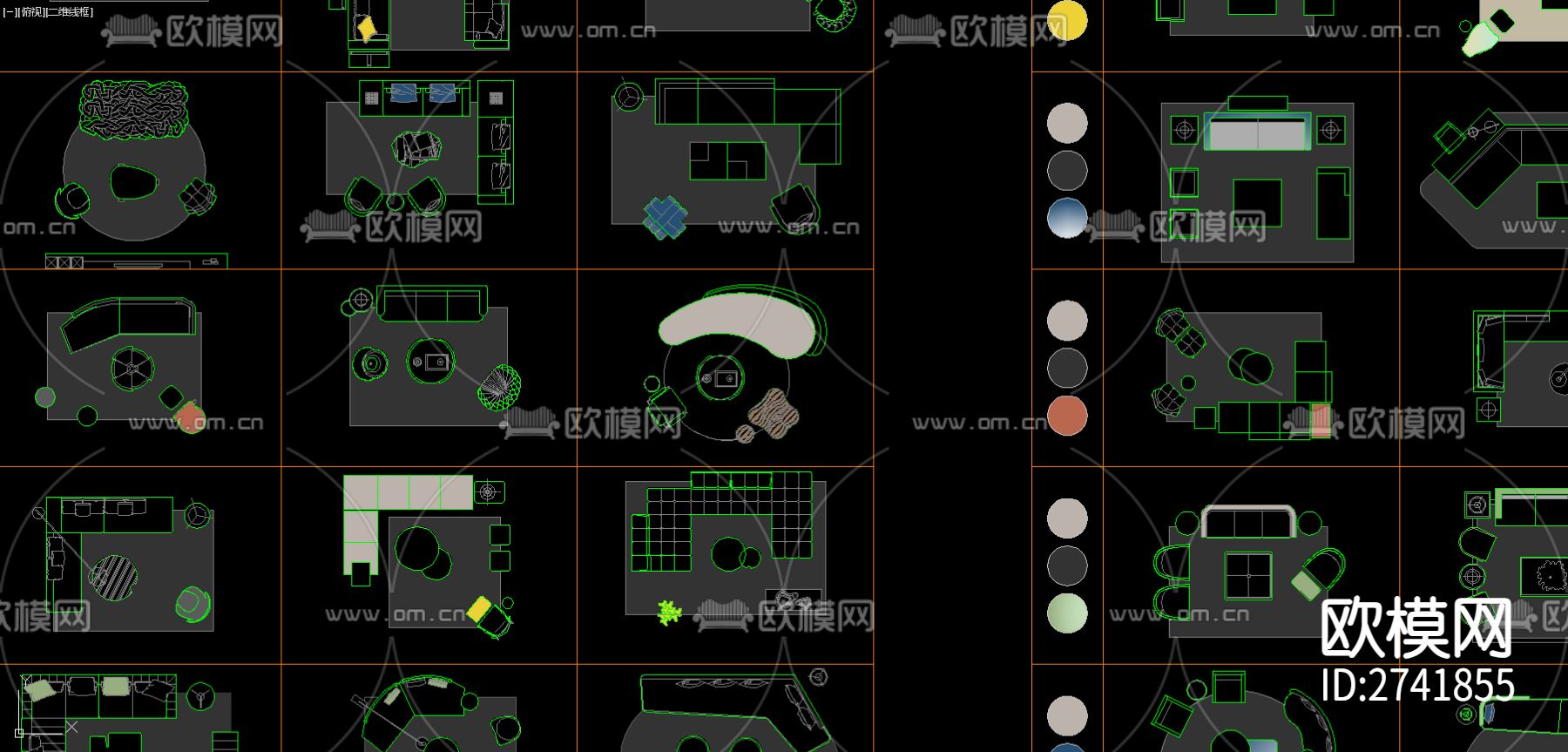 CAD网红家具颜色填充cad图库下载（渲染图3）