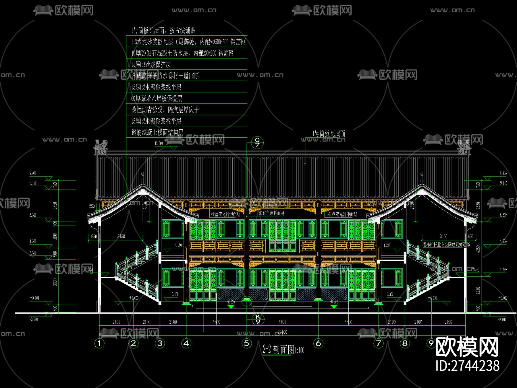 中式江南风四合院全套CAD施工图下载（渲染图3）
