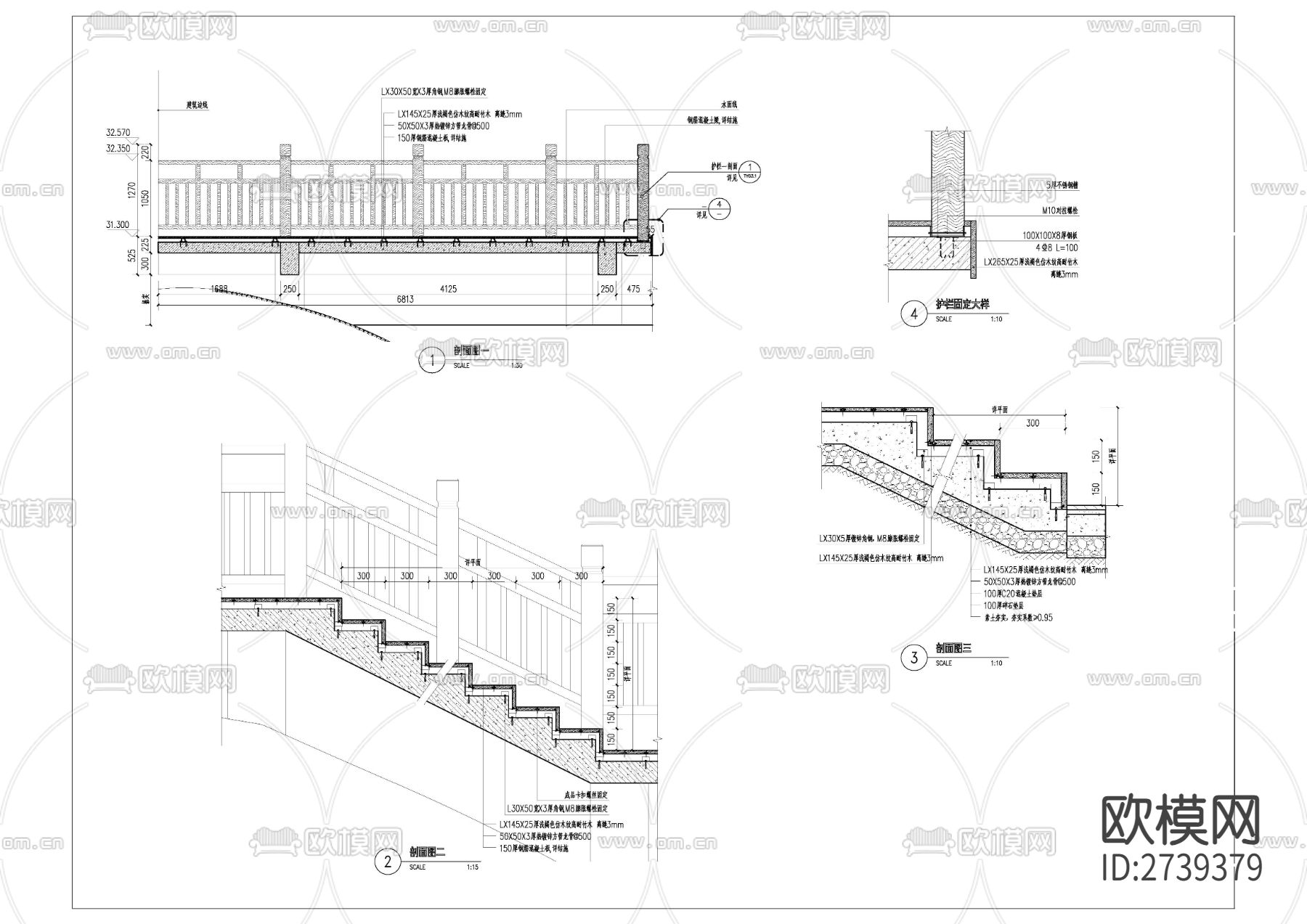 滨水栈道CAD施工图下载（渲染图1）
