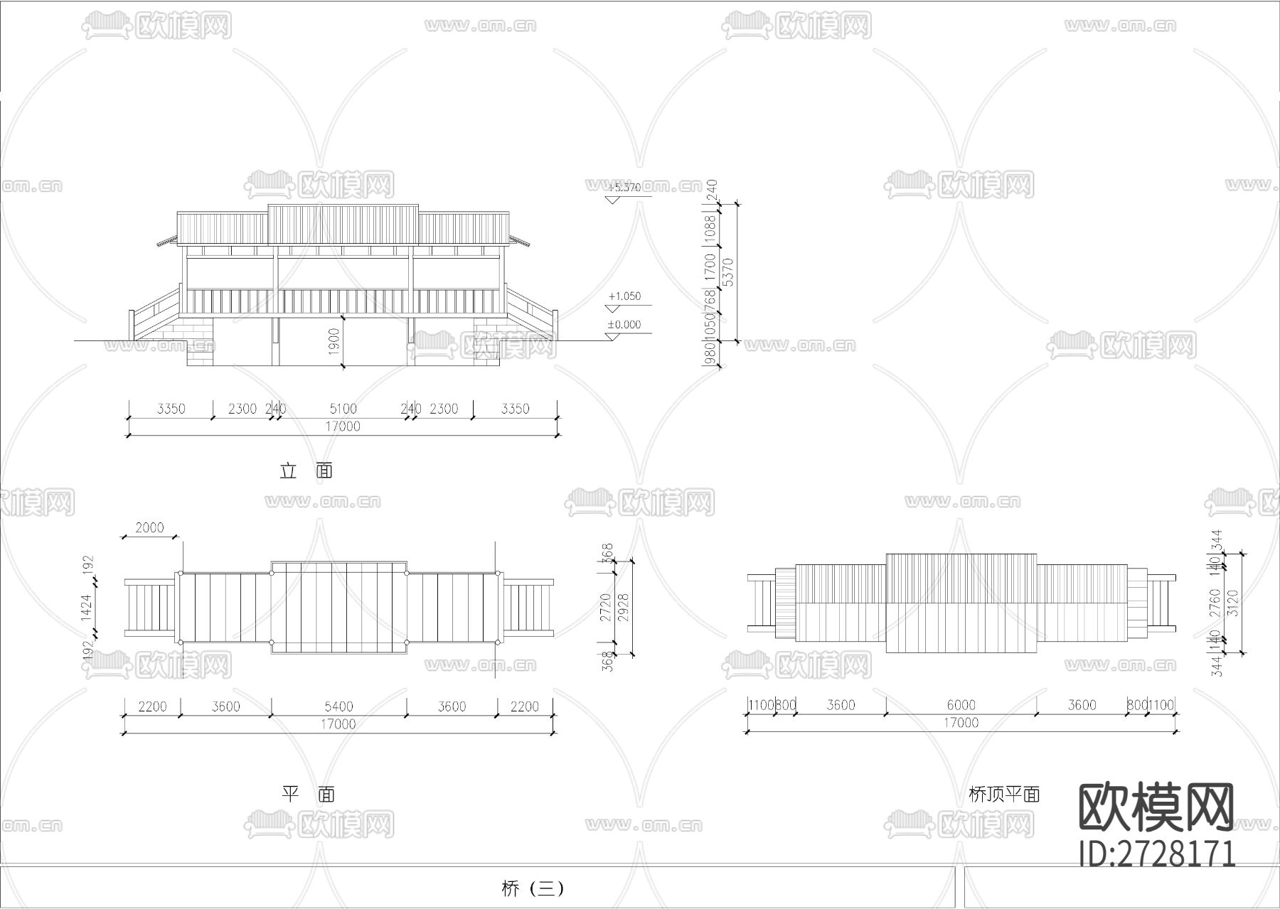 三款景观桥平立面图下载（渲染图3）