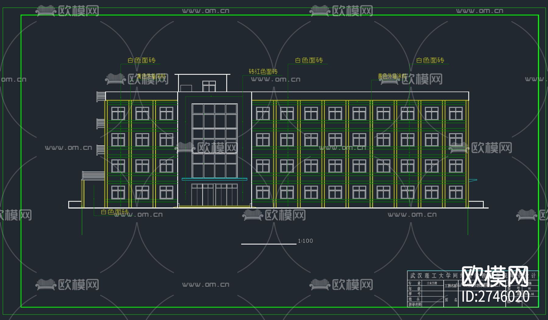 55套教学楼建筑方案cad施工图下载（渲染图9）