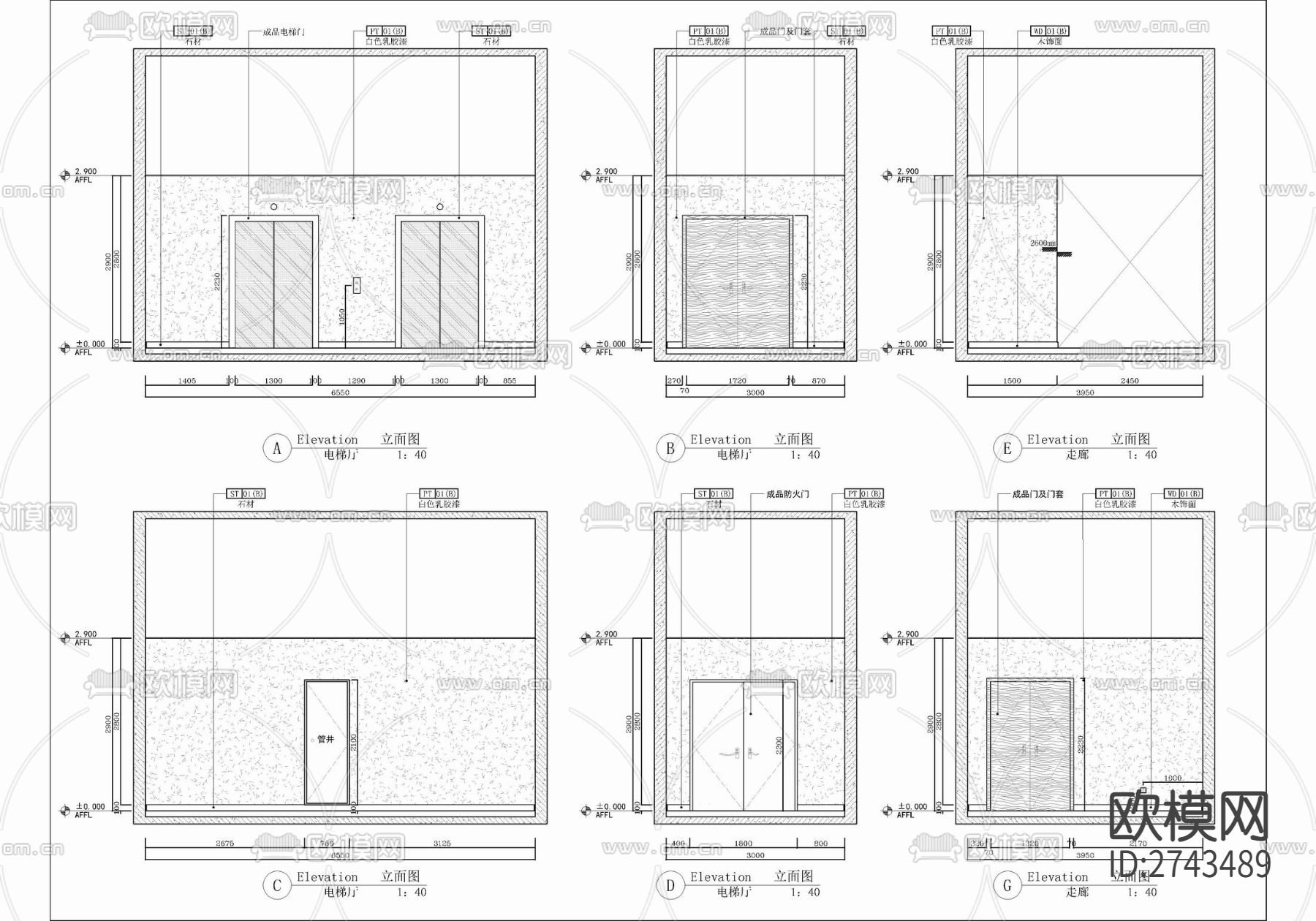某酒店后勤办公室及厨房区域cad施工图下载（渲染图4）