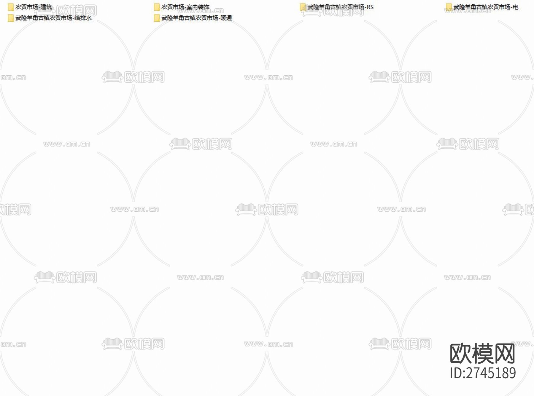 朝阳村农贸市场建设工程cad施工图下载（渲染图1）