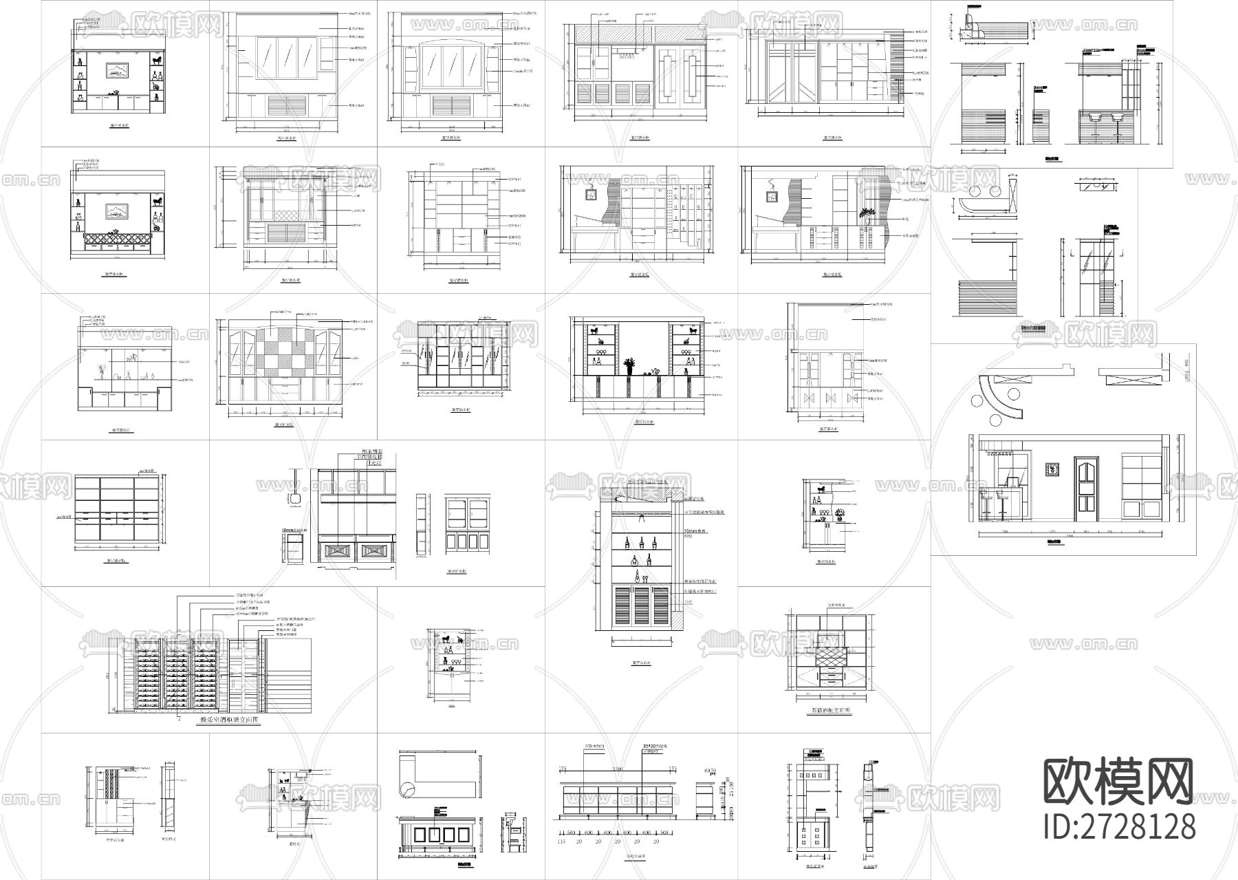 30款酒柜吧台详图图库下载（渲染图10）