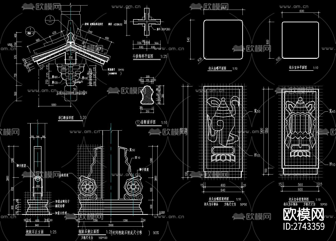 牌坊cad大样图下载（渲染图2）