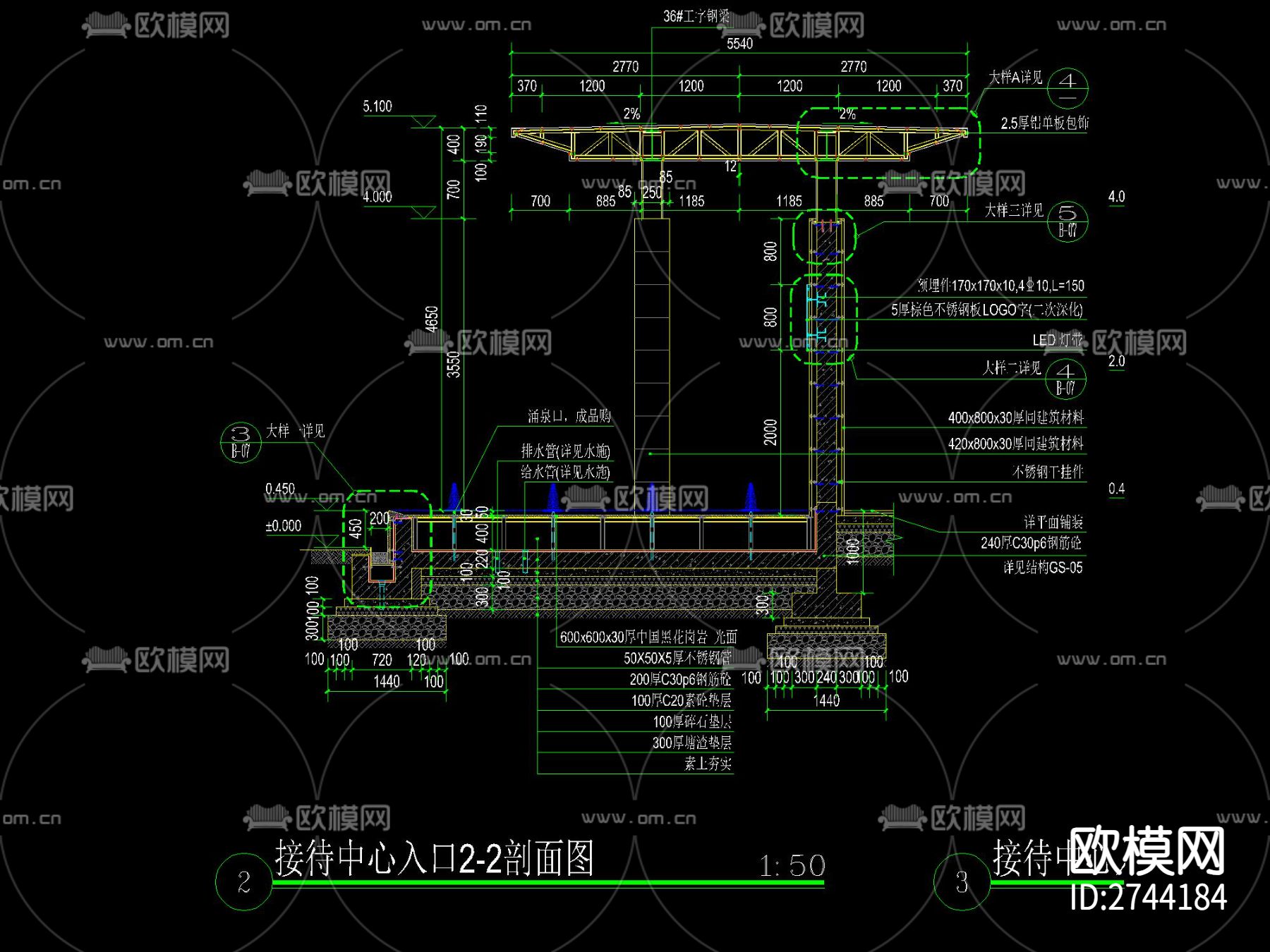 新中式展示区入口廊架CAD施工图下载（渲染图3）