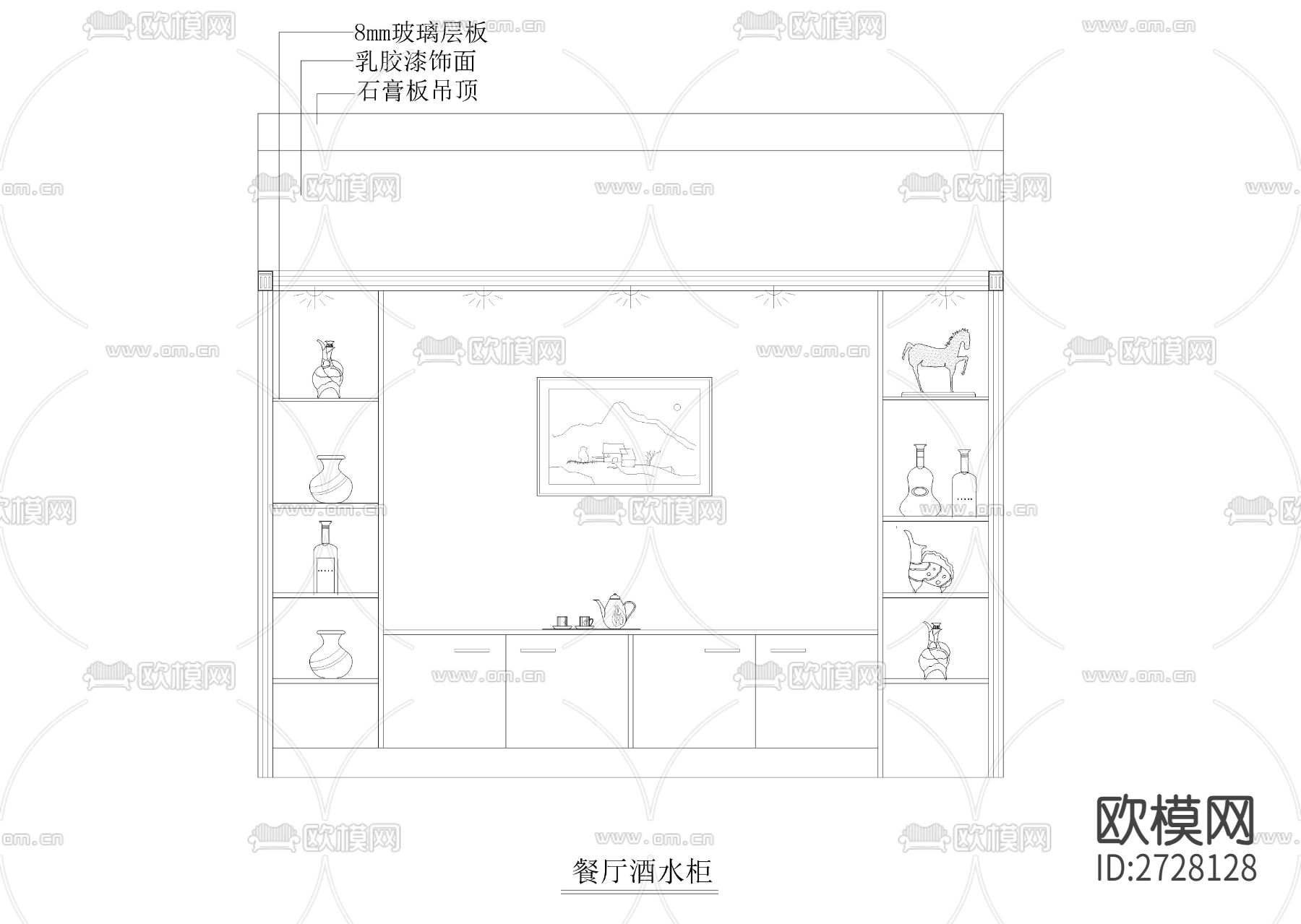 30款酒柜吧台详图图库下载（渲染图1）