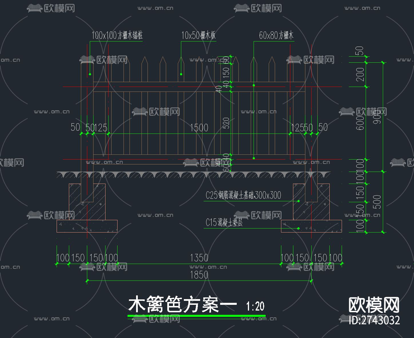 11套篱笆木栅栏围栏cad图库下载（渲染图6）