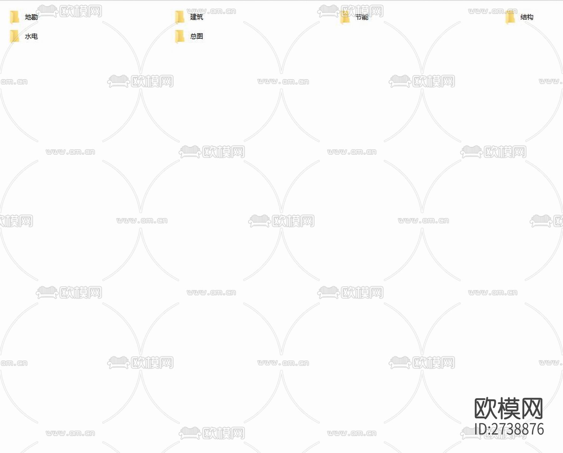 第三中学校教学综合楼新建工程cad施工图下载（渲染图1）