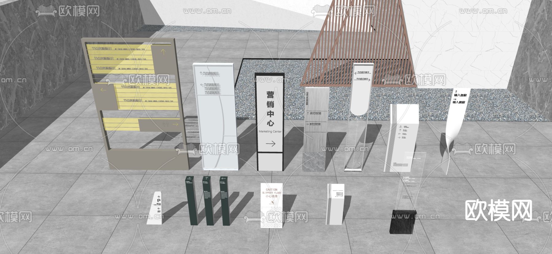 指示牌  警示牌su模型下载（渲染图2）