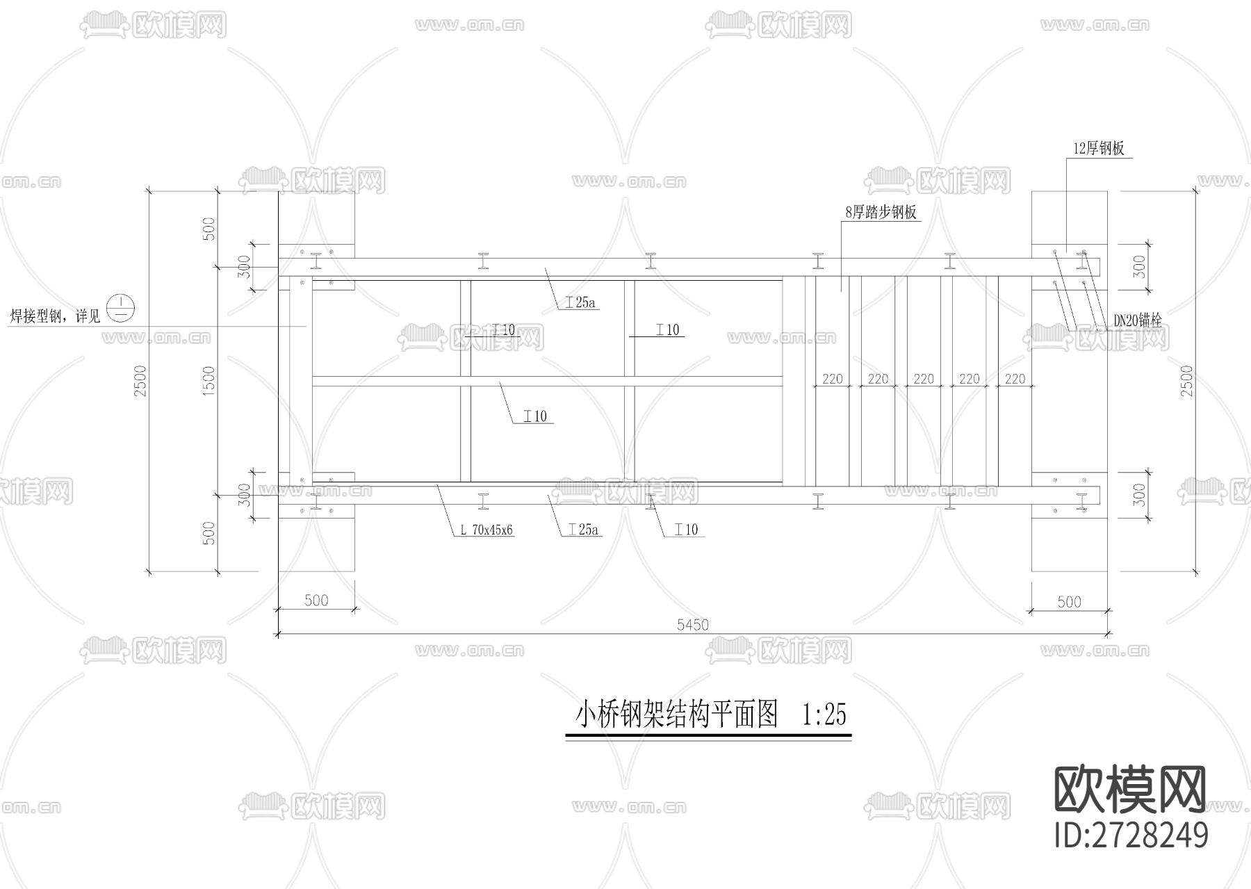 小钢桥详图下载（渲染图2）
