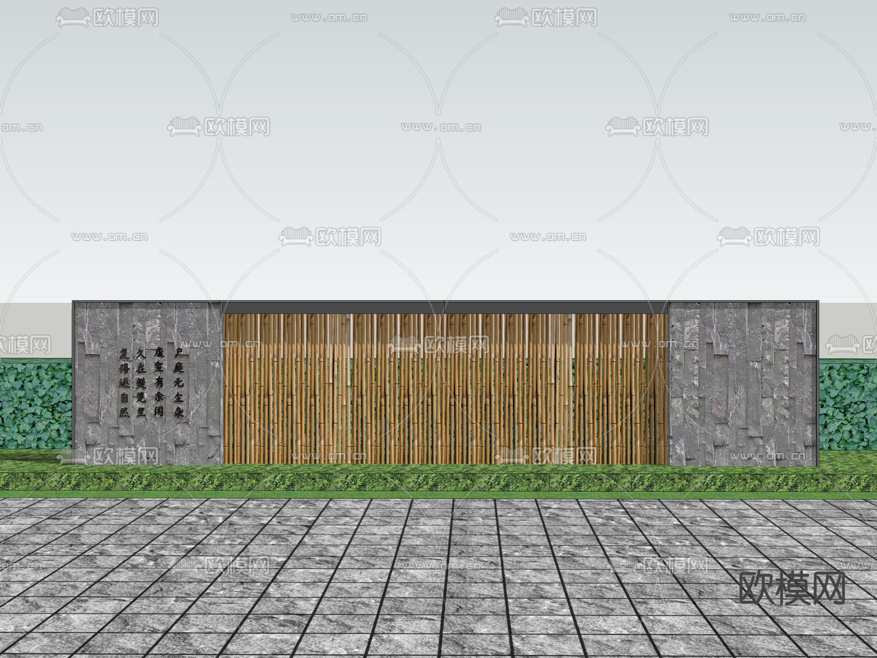 新中式竹子格栅景墙su模型下载（渲染图2）