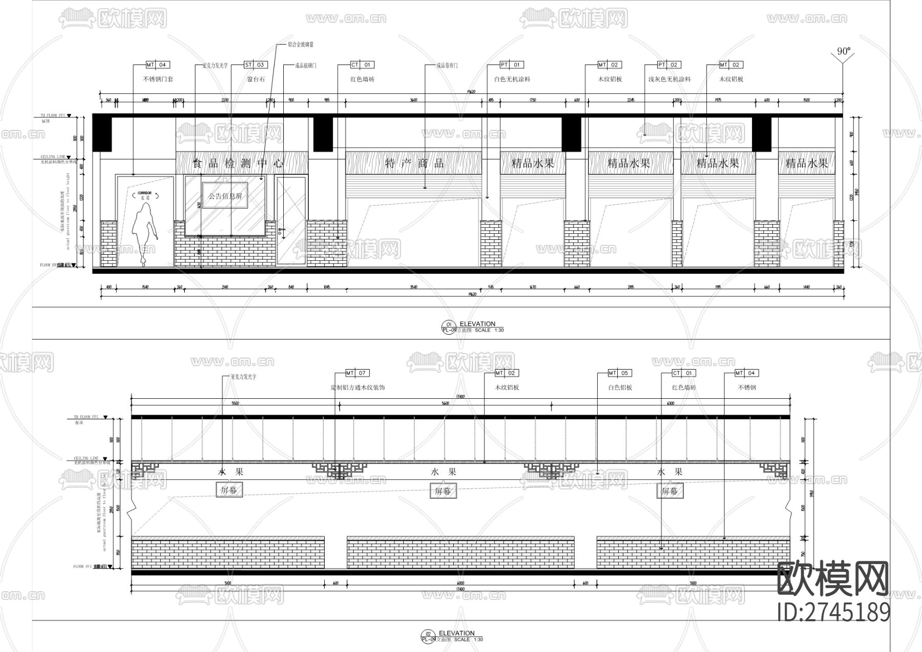 朝阳村农贸市场建设工程cad施工图下载（渲染图8）
