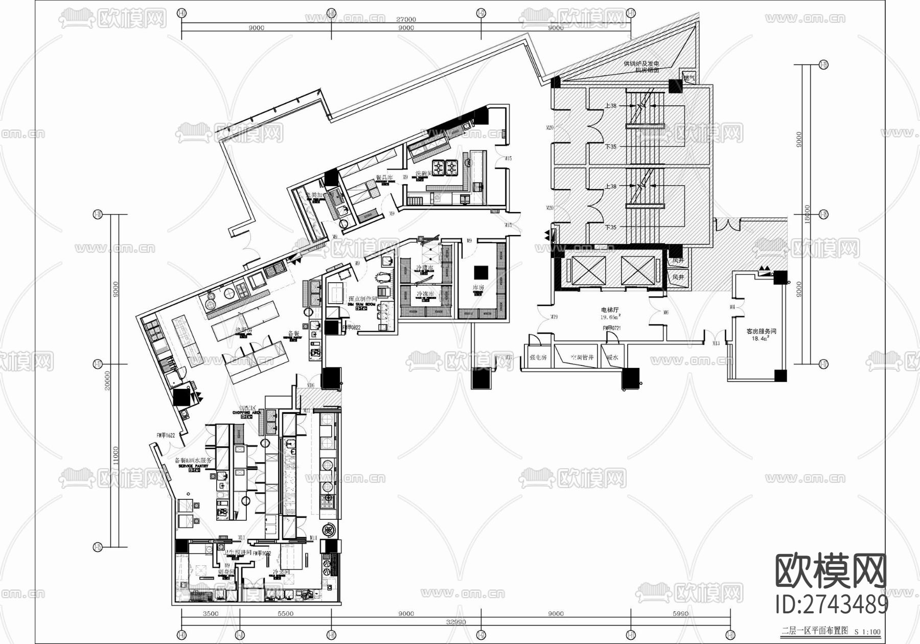 某酒店后勤办公室及厨房区域cad施工图下载（渲染图7）