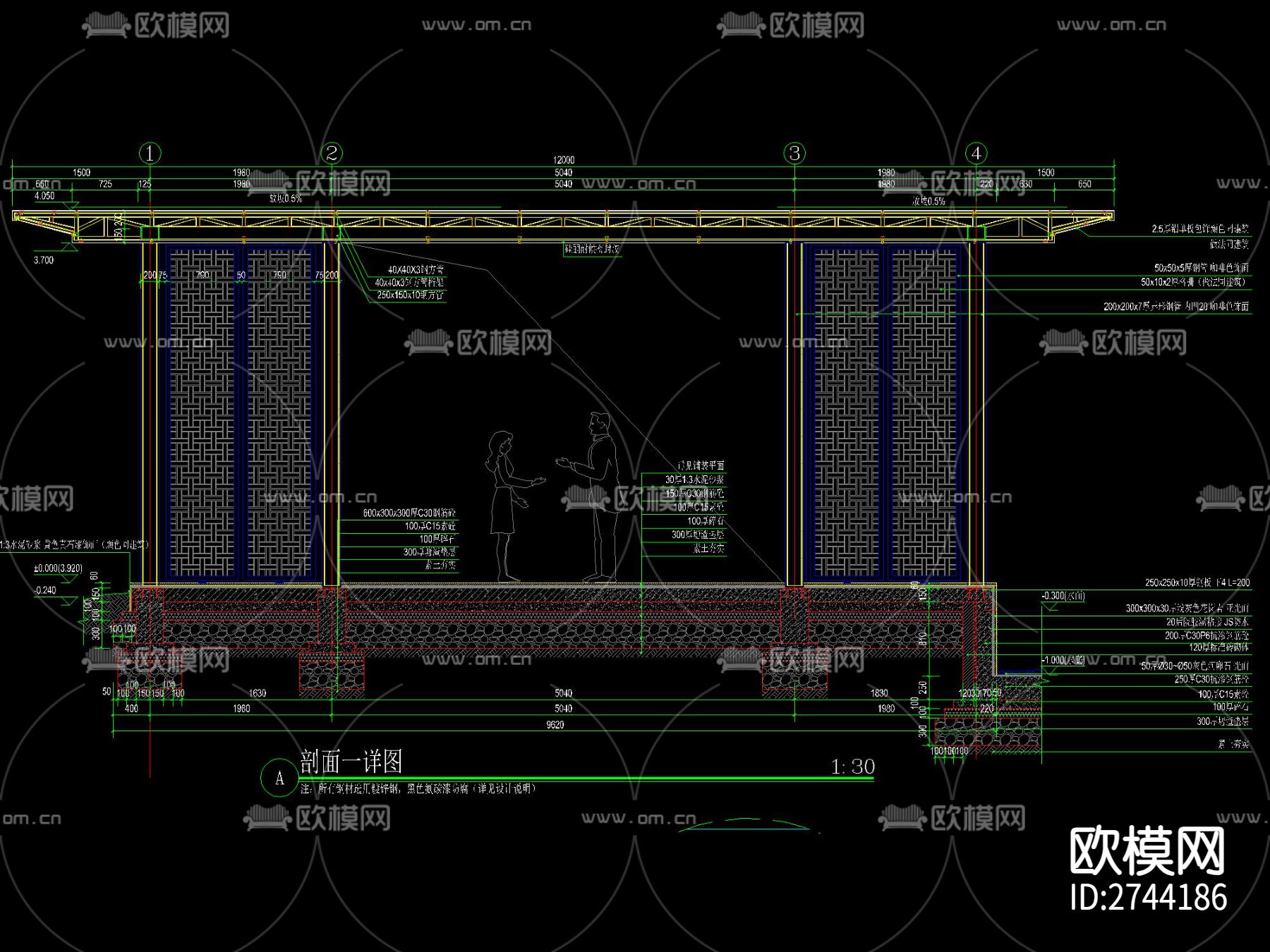 新中式廊架CAD施工图下载（渲染图3）