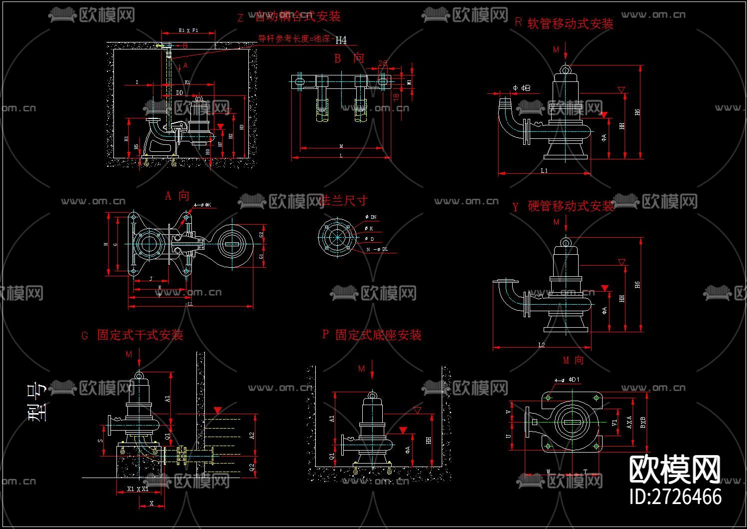 水泵cad大样图下载（渲染图4）
