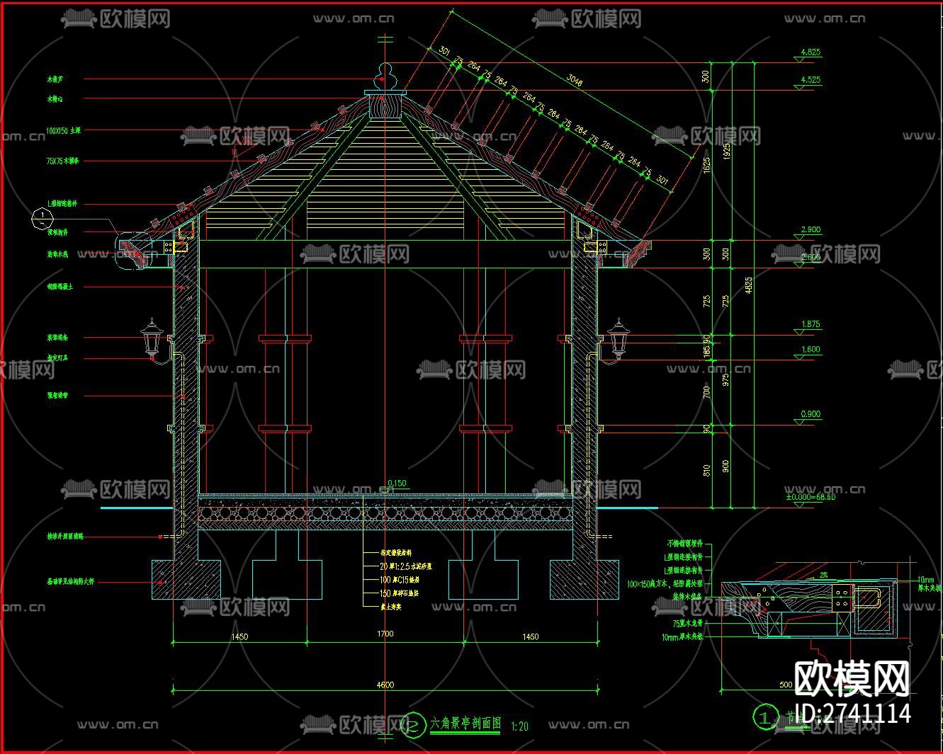 15套六角亭cad图库下载（渲染图2）