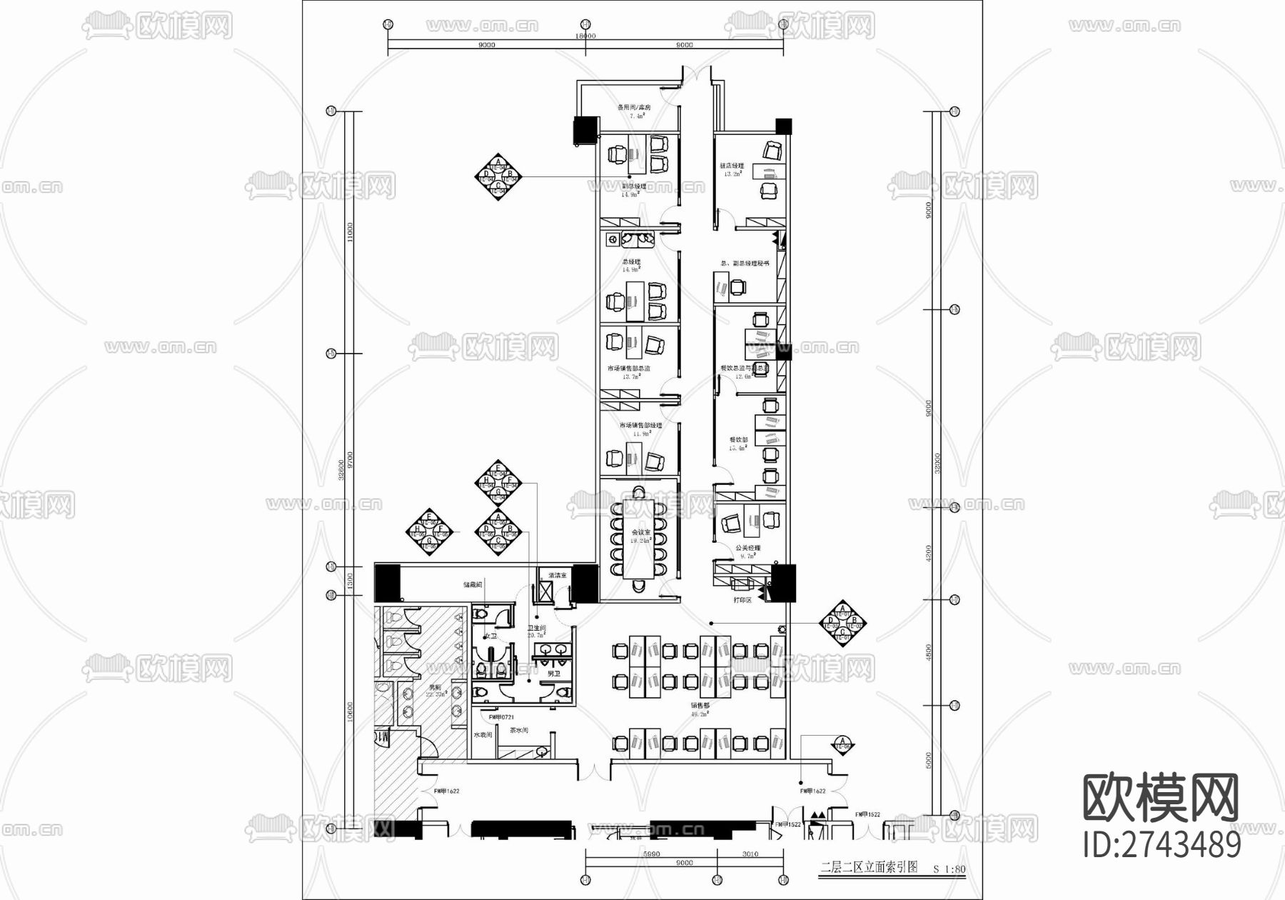 某酒店后勤办公室及厨房区域cad施工图下载（渲染图1）