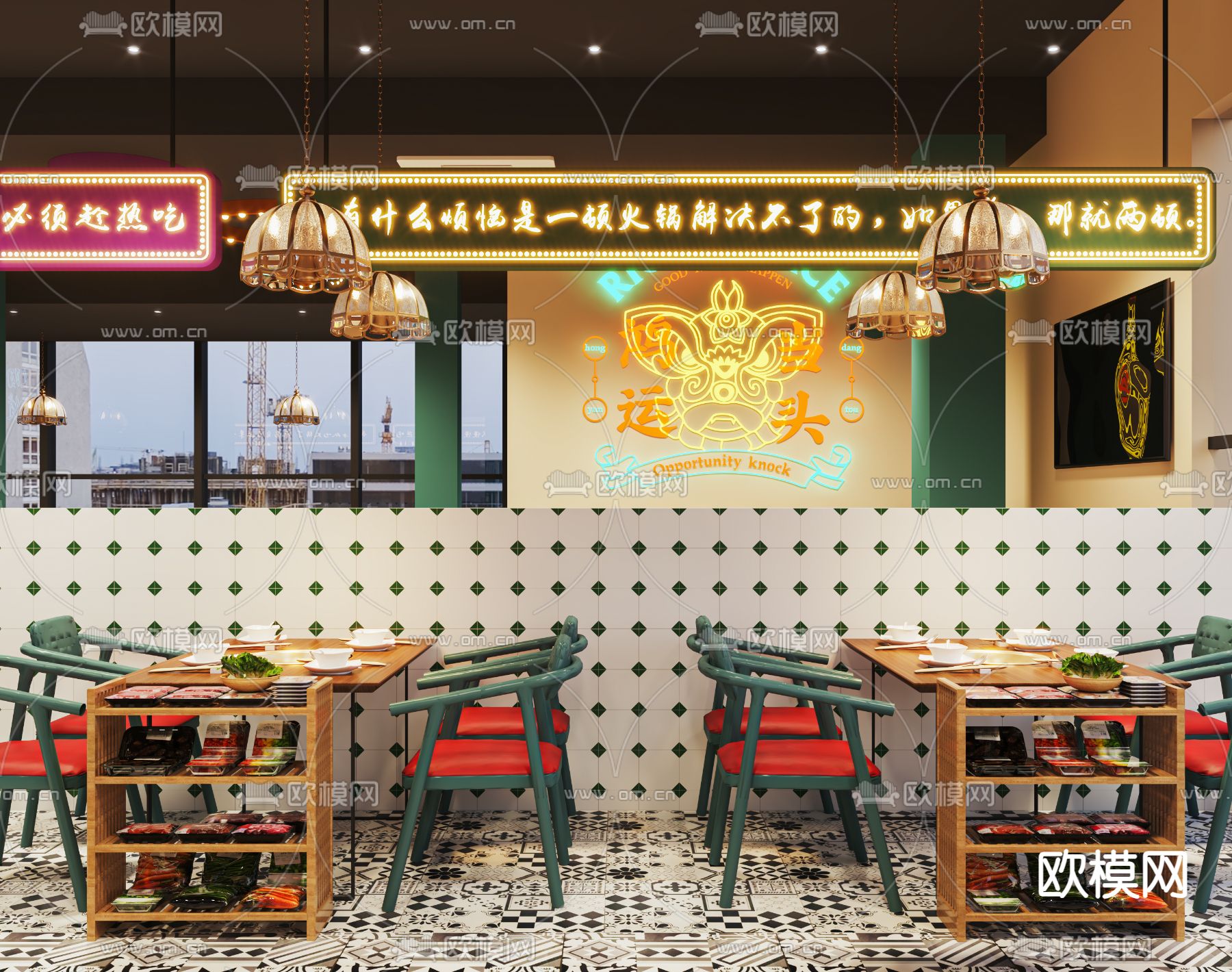 现代火锅店免费3d模型下载（渲染图3）