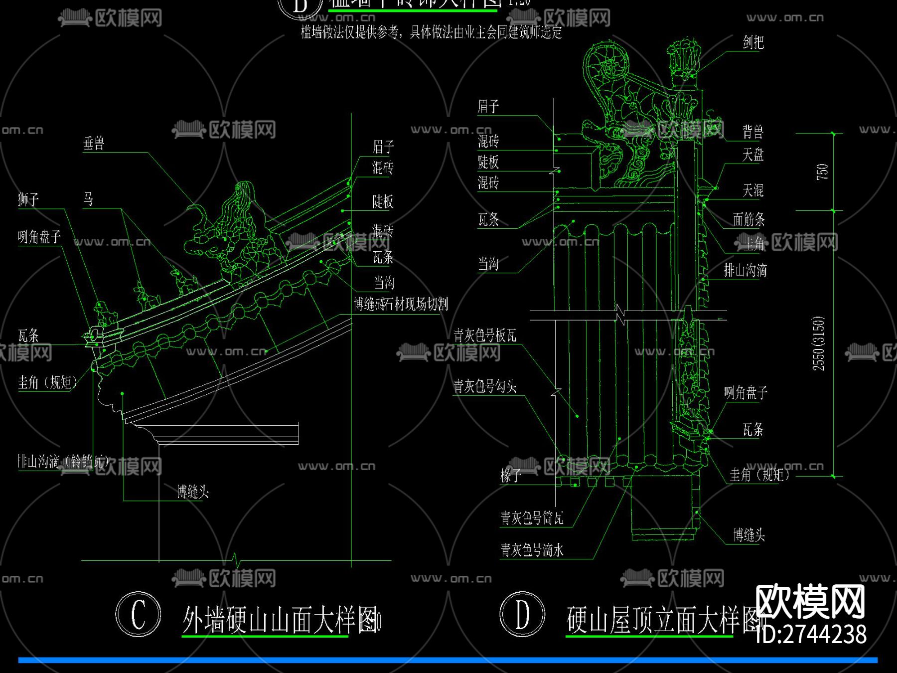 中式江南风四合院全套CAD施工图下载（渲染图10）