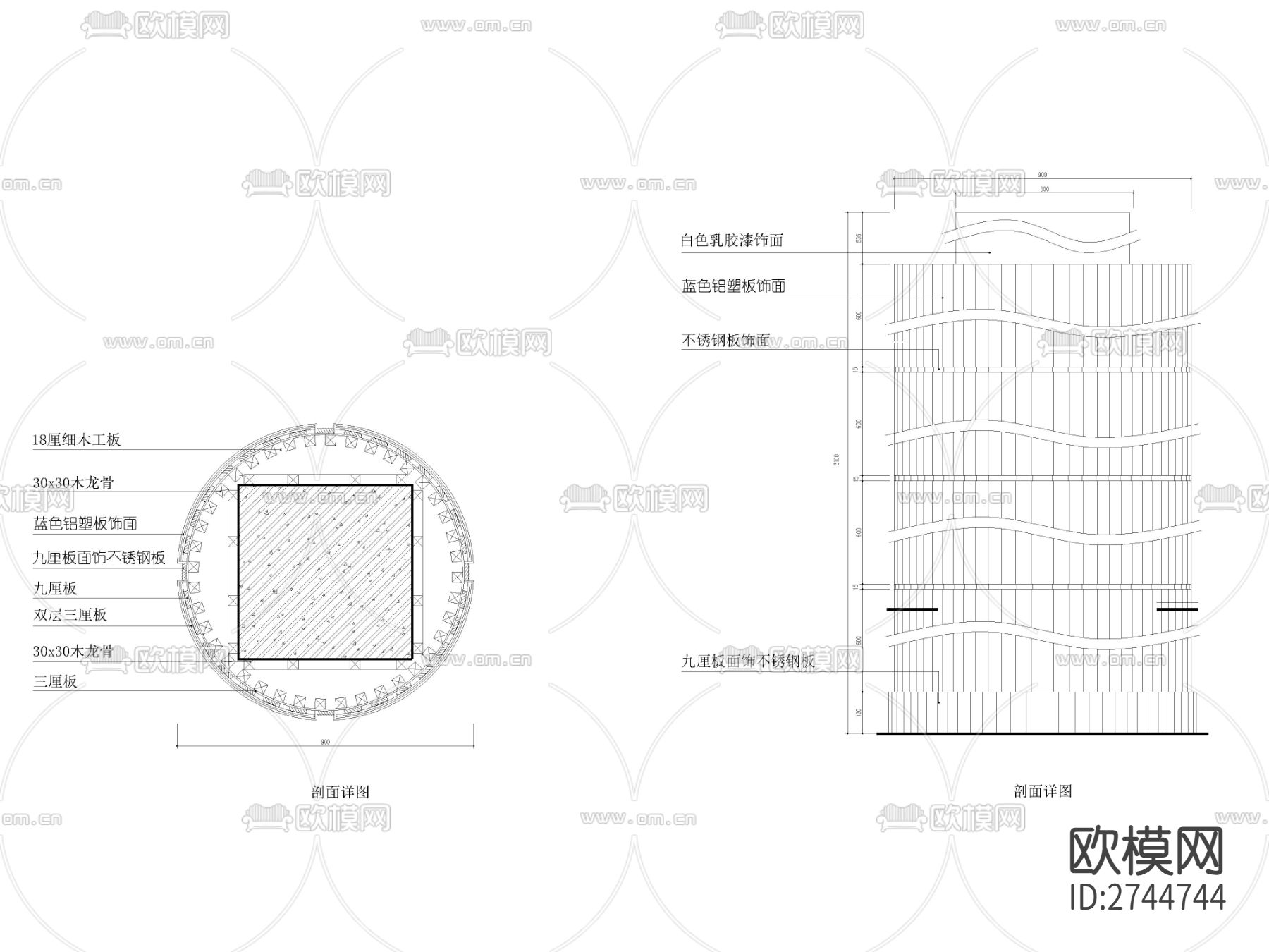 铝板圆柱剖面立面节点大样图下载