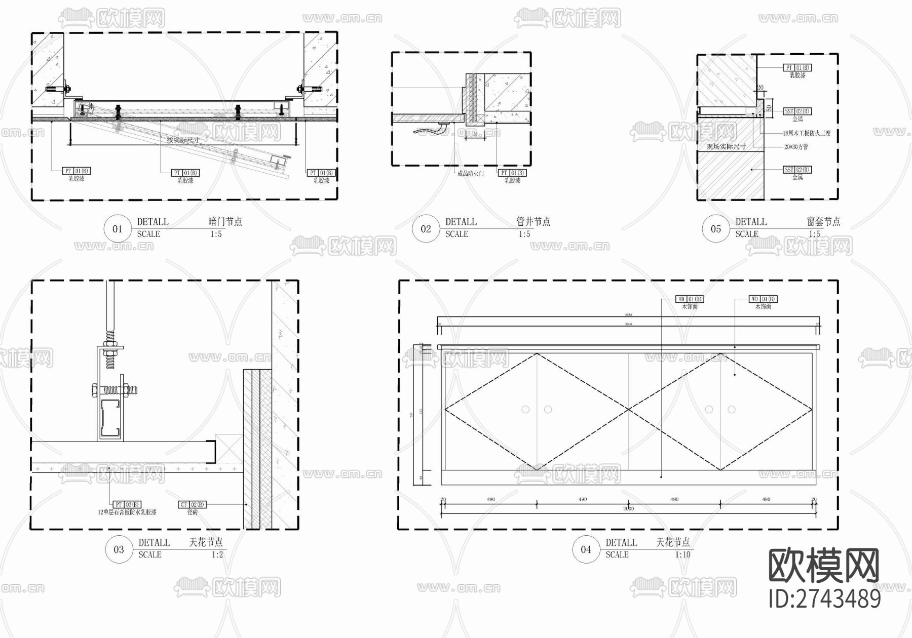 某酒店后勤办公室及厨房区域cad施工图下载（渲染图10）