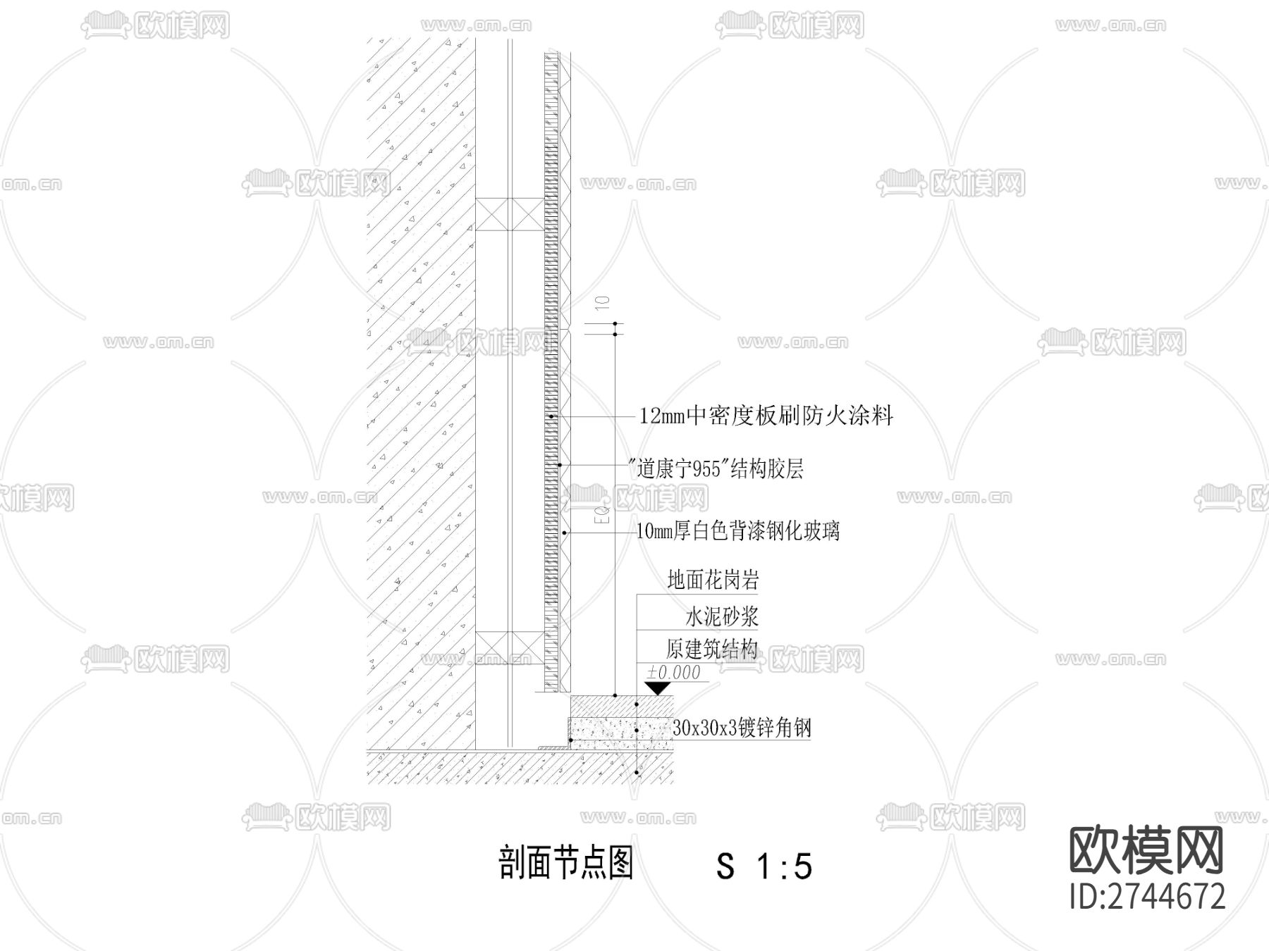 玻璃踢脚地脚节点大样图下载