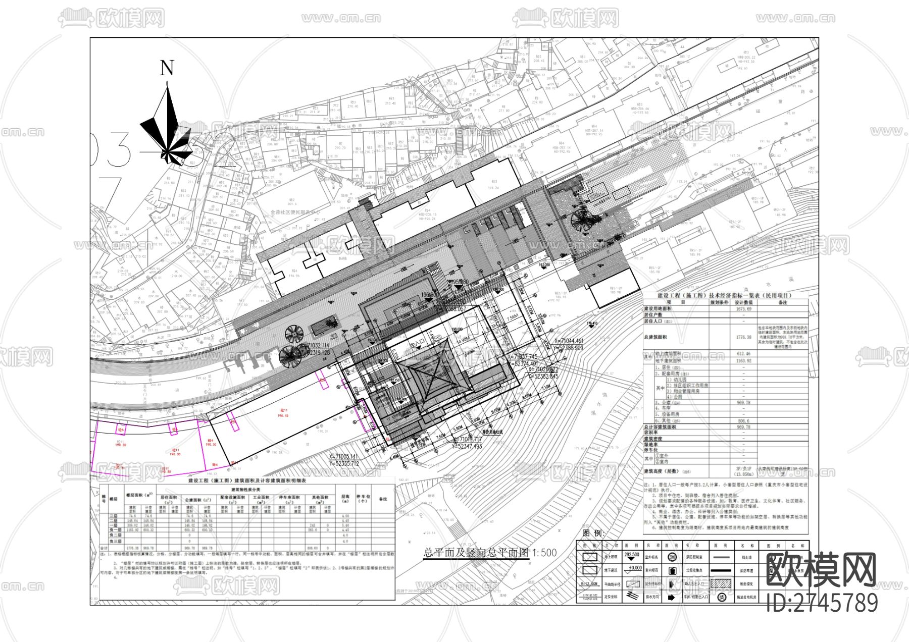 磁器口青瓷坊工程cad施工图下载（渲染图3）