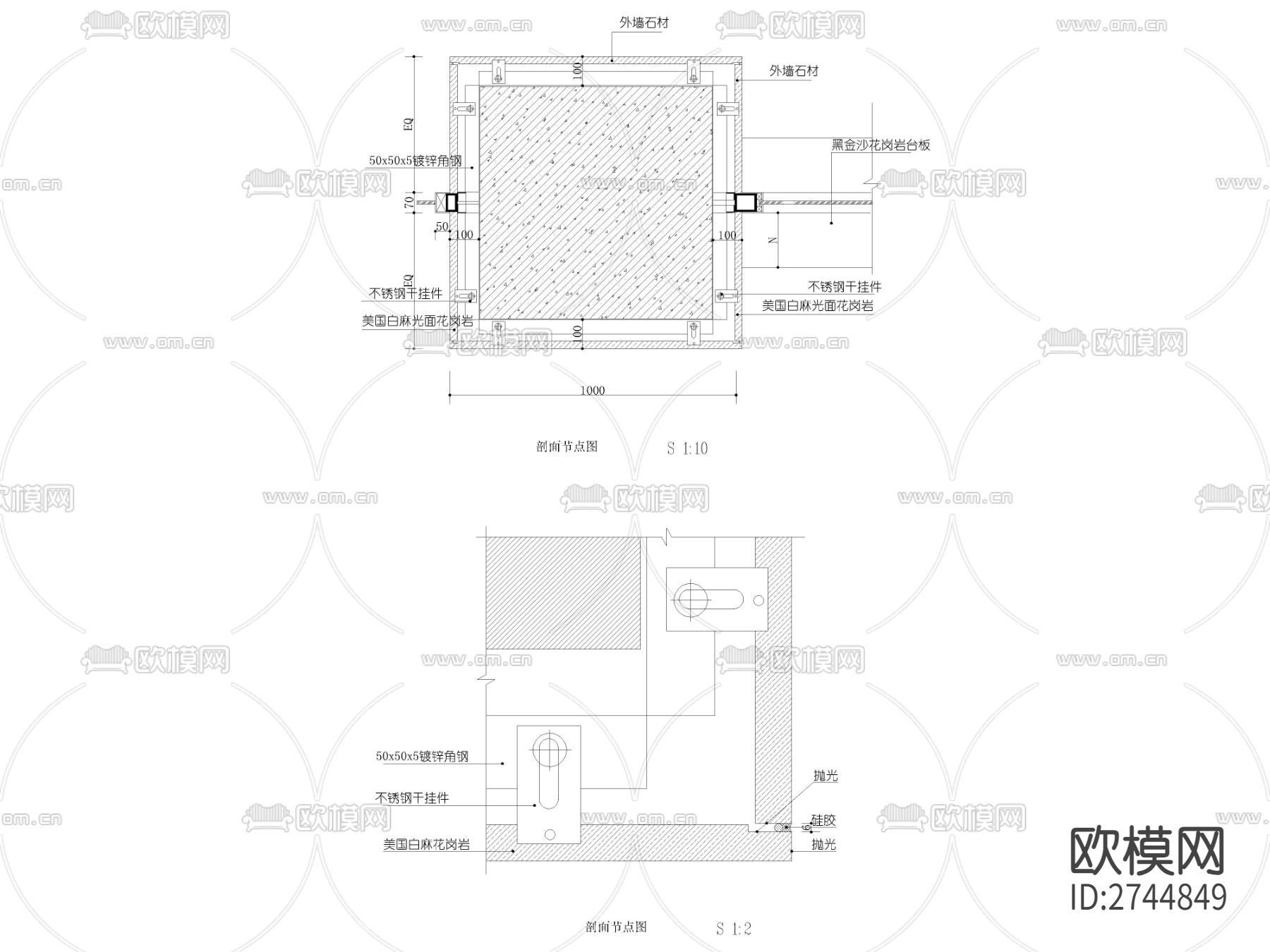 石材方柱剖面节点大样图下载