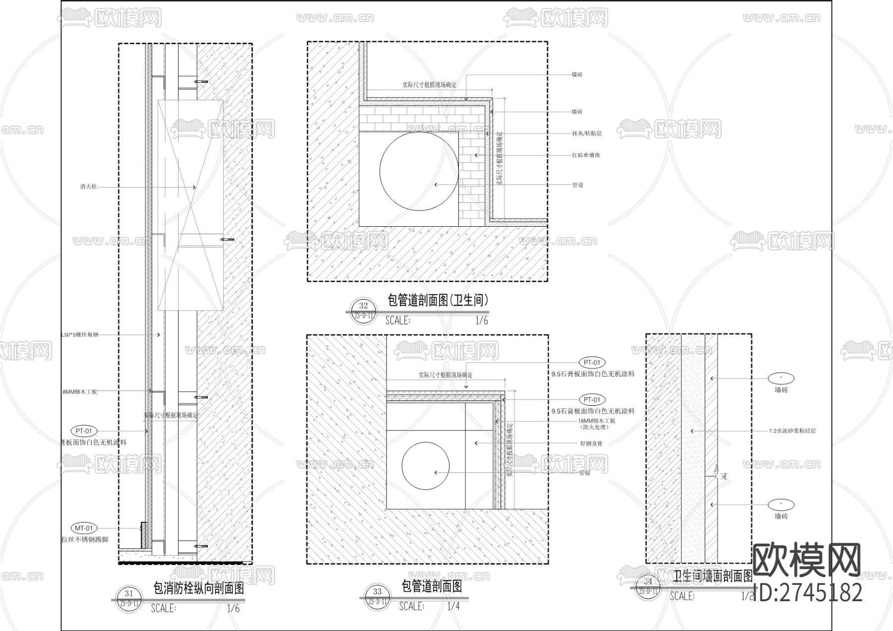 不动产登记中心交易登记服务用房装修工程cad施工图下载（渲染图7）