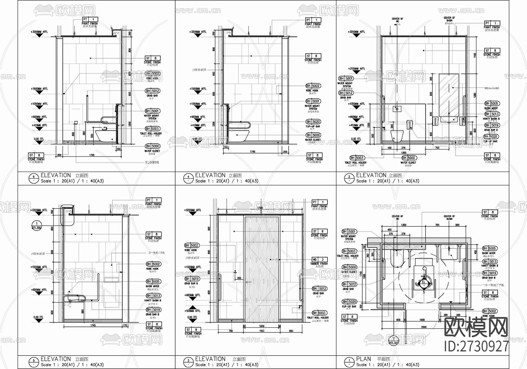 70㎡公共卫生间室内施工图 厕所 卫生间 公厕 残疾人卫生间下载（渲染图7）