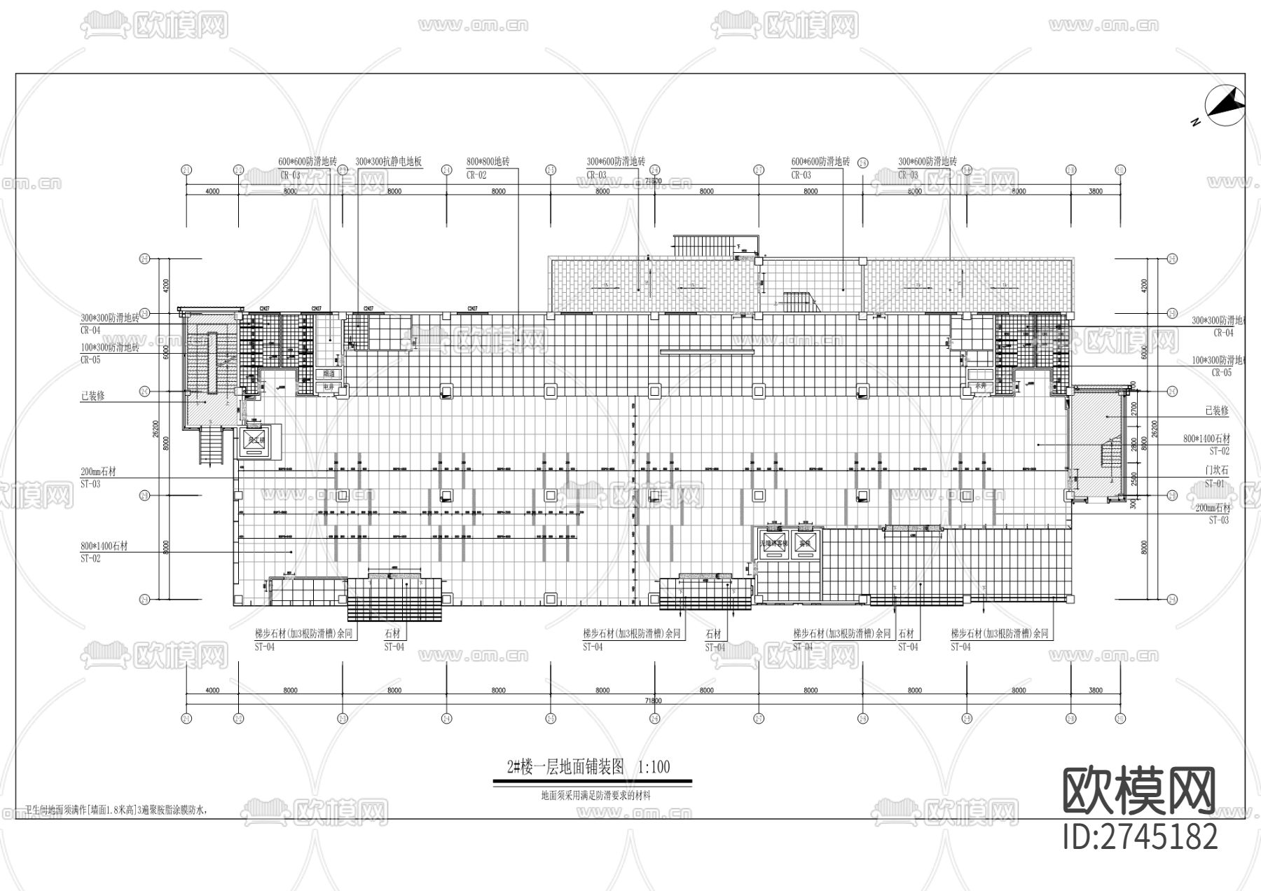 不动产登记中心交易登记服务用房装修工程cad施工图下载（渲染图5）