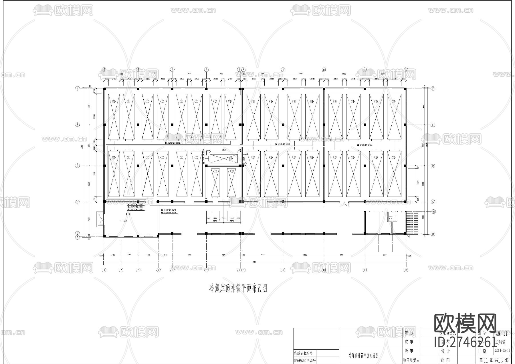 食品冷库工程设计图cad施工图下载（渲染图6）