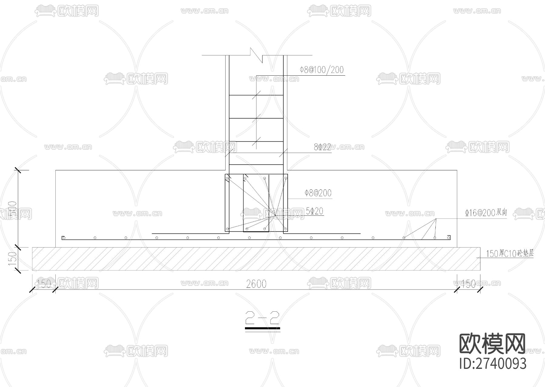 拱桥施工大样图下载（渲染图4）