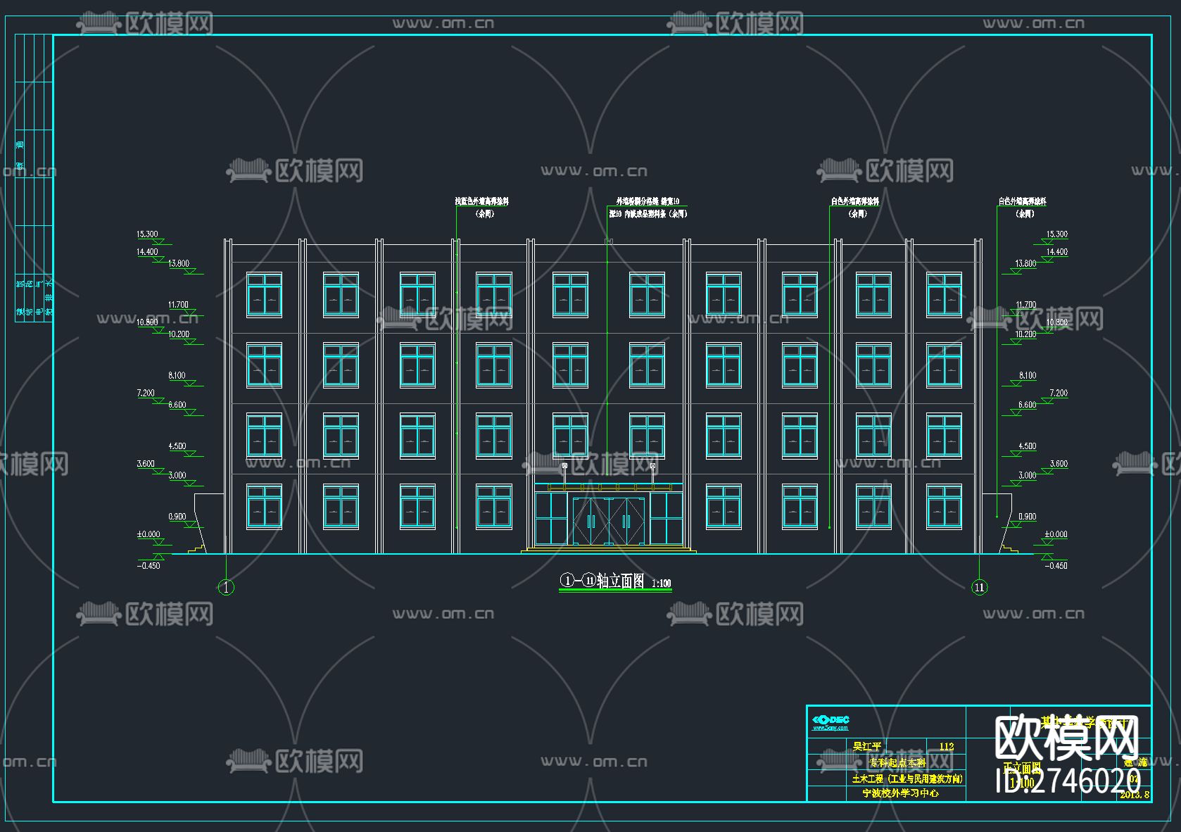 55套教学楼建筑方案cad施工图下载（渲染图6）