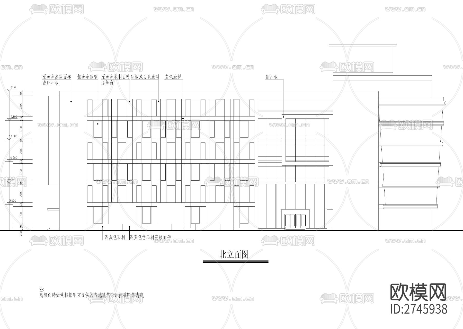 六层现代风格办公楼建筑图cad施工图下载（渲染图8）