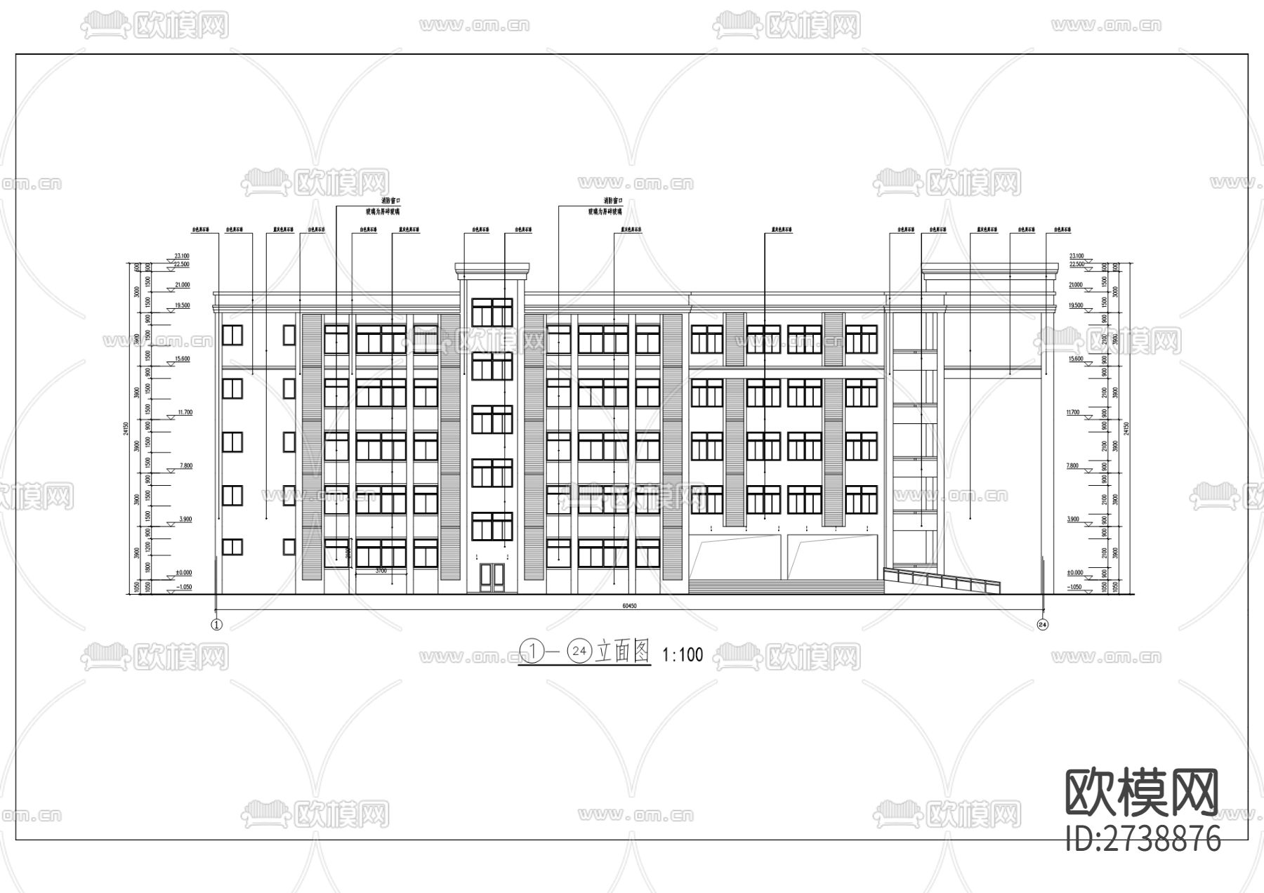 第三中学校教学综合楼新建工程cad施工图下载（渲染图9）