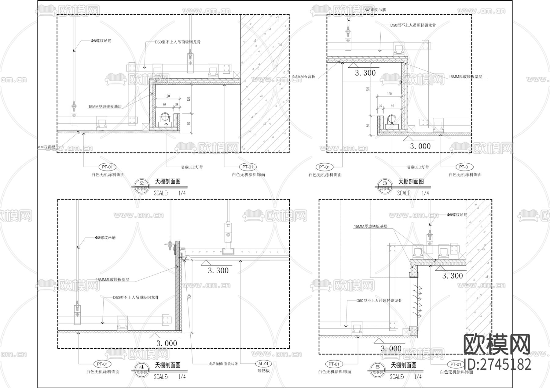 不动产登记中心交易登记服务用房装修工程cad施工图下载（渲染图6）